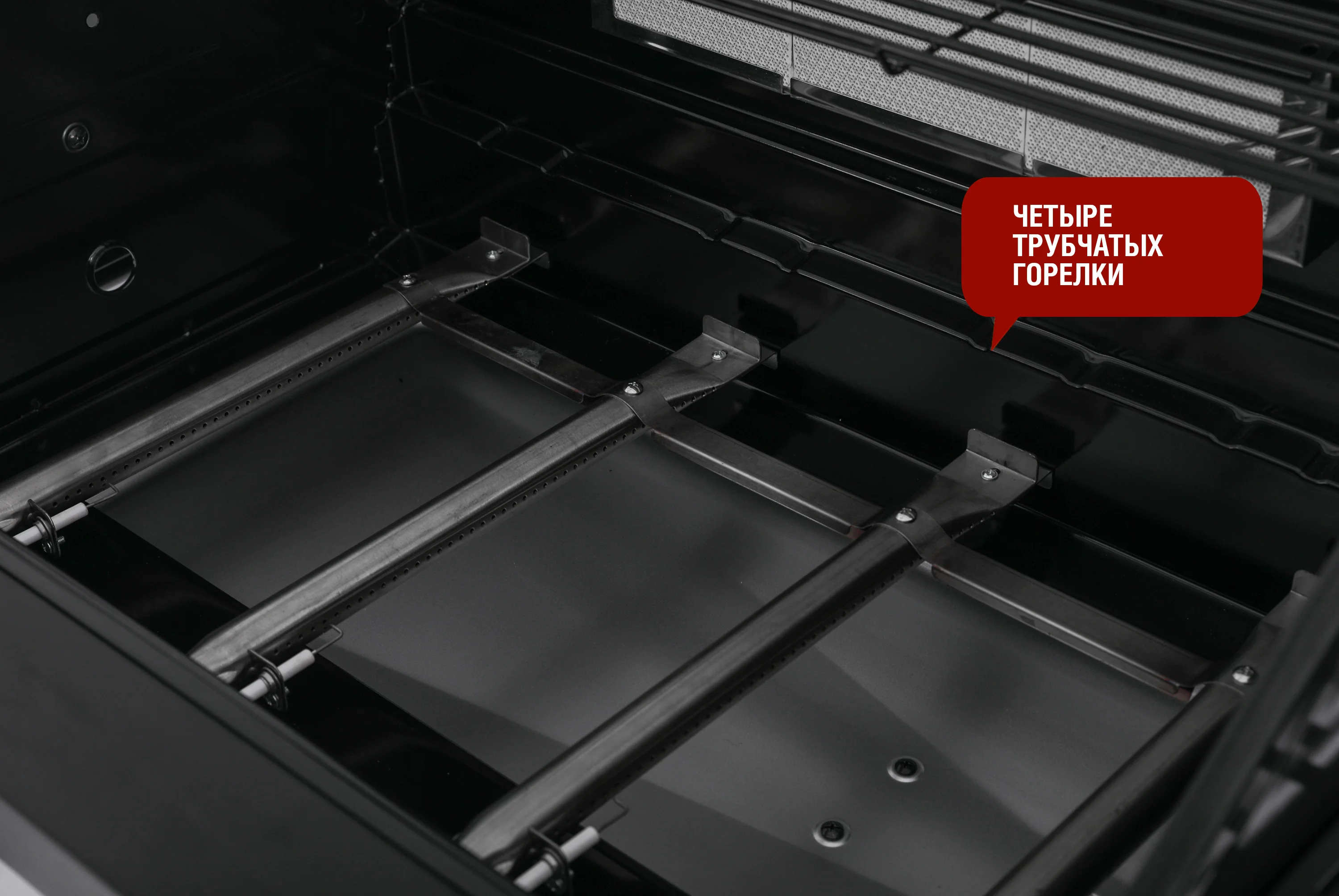  Газовый гриль 5+1 горелка по низким ценам в Томске и Северске