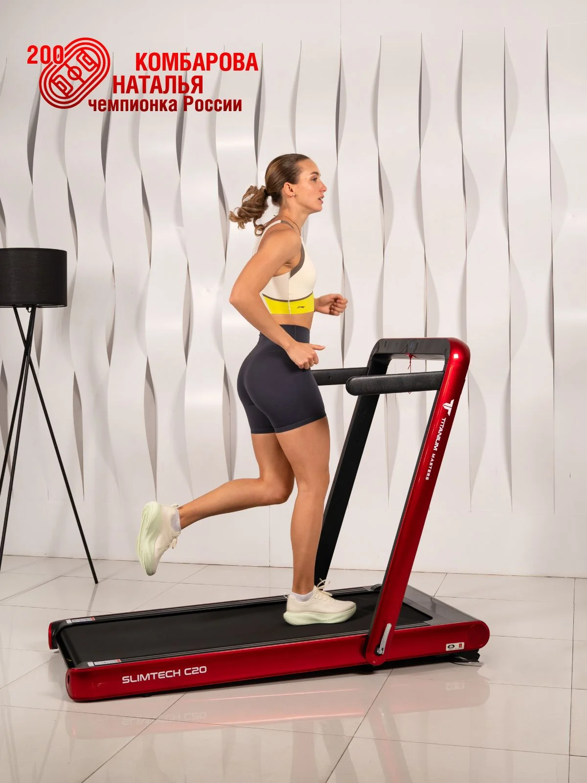  Беговая дорожка Titanium Masters Slimtech C20, красная по низким ценам в Томске и Северске