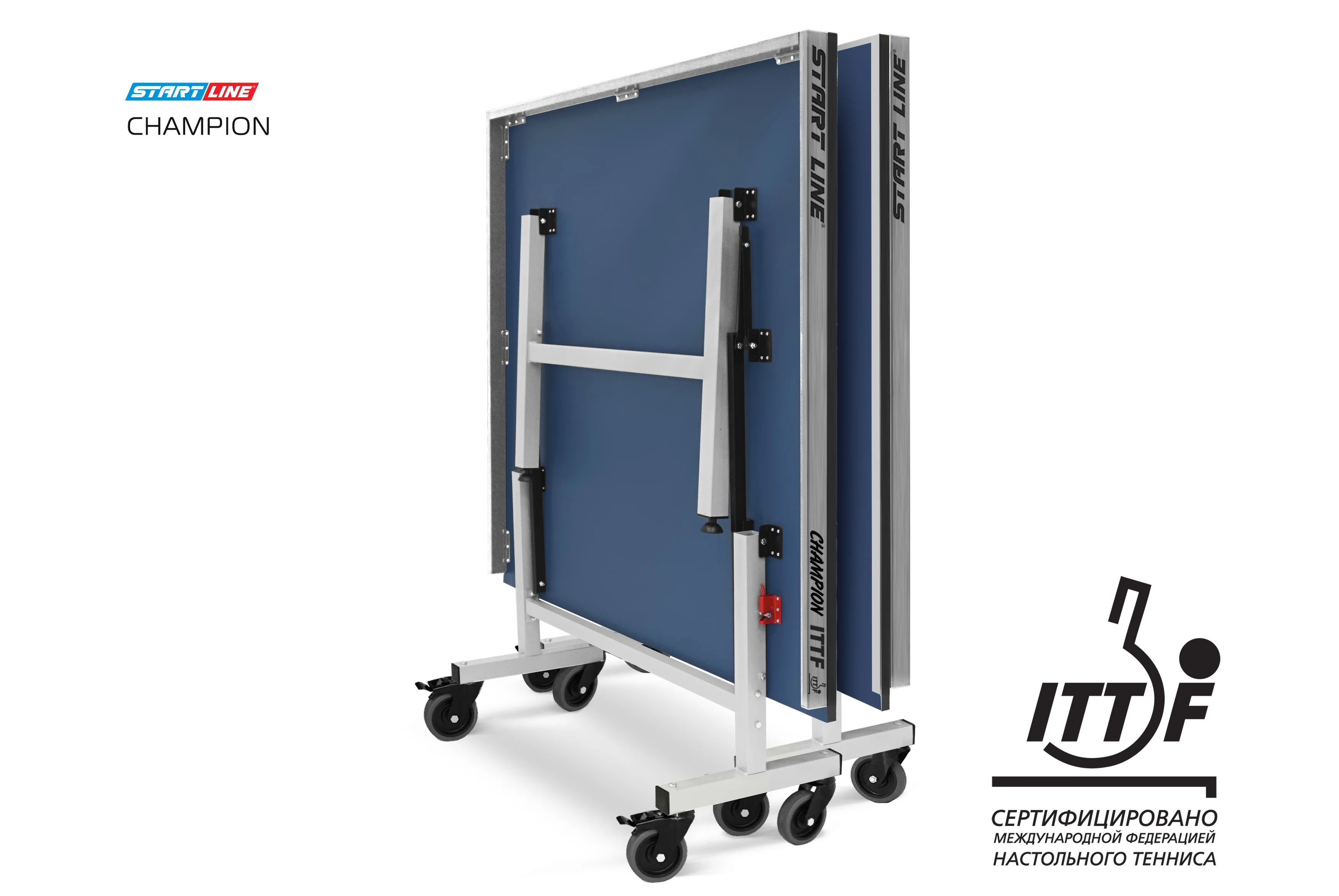  Стол теннисный Champion по низким ценам в Томске и Северске