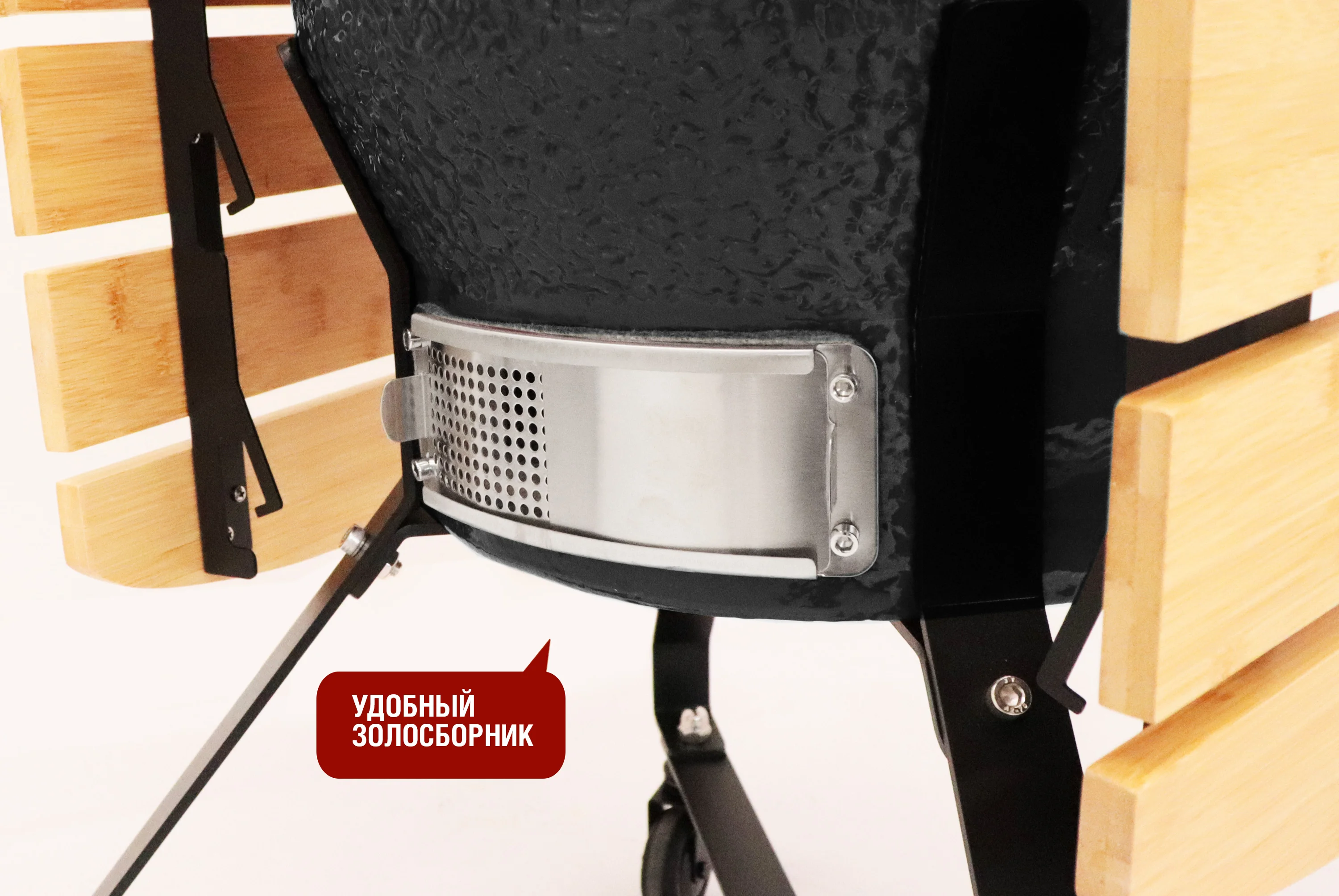  Керамический гриль-барбекю 18 дюймов (черный) (45 см) по низким ценам в Томске и Северске