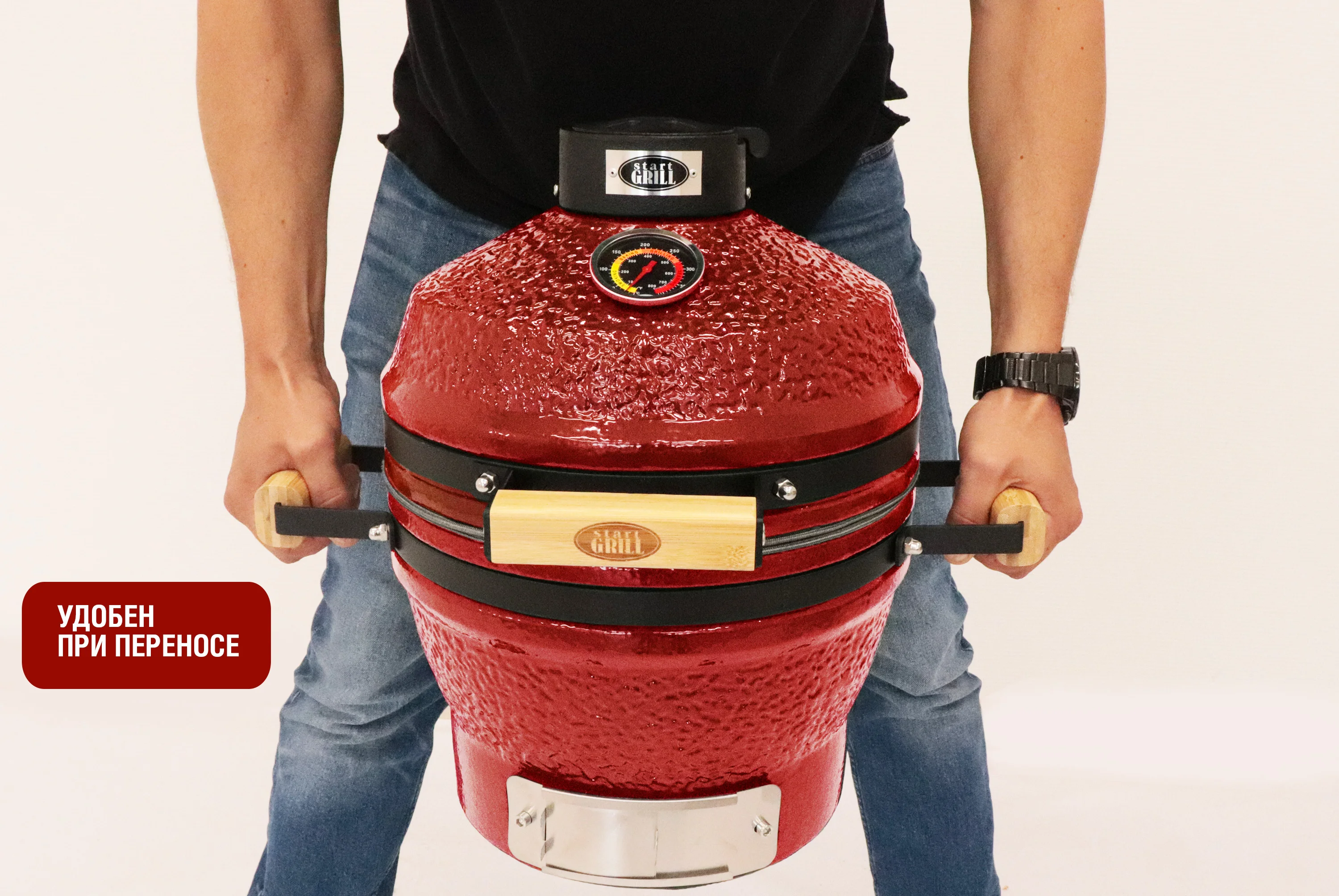 Керамический гриль-барбекю 13 дюймов (красный) (33 см) по низким ценам в Томске и Северске
