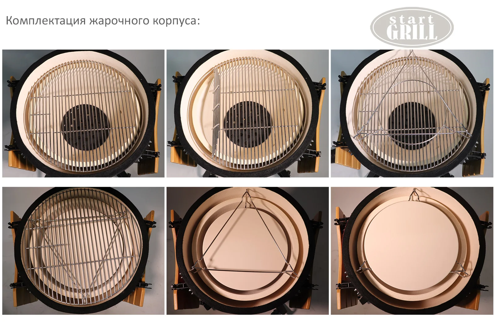  Керамический гриль-барбекю 22 дюйма (зеленый) (56 см) по низким ценам в Томске и Северске