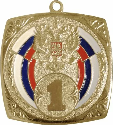 Реальное фото Медаль MD536 Rus d-50 мм от магазина СпортСЕ