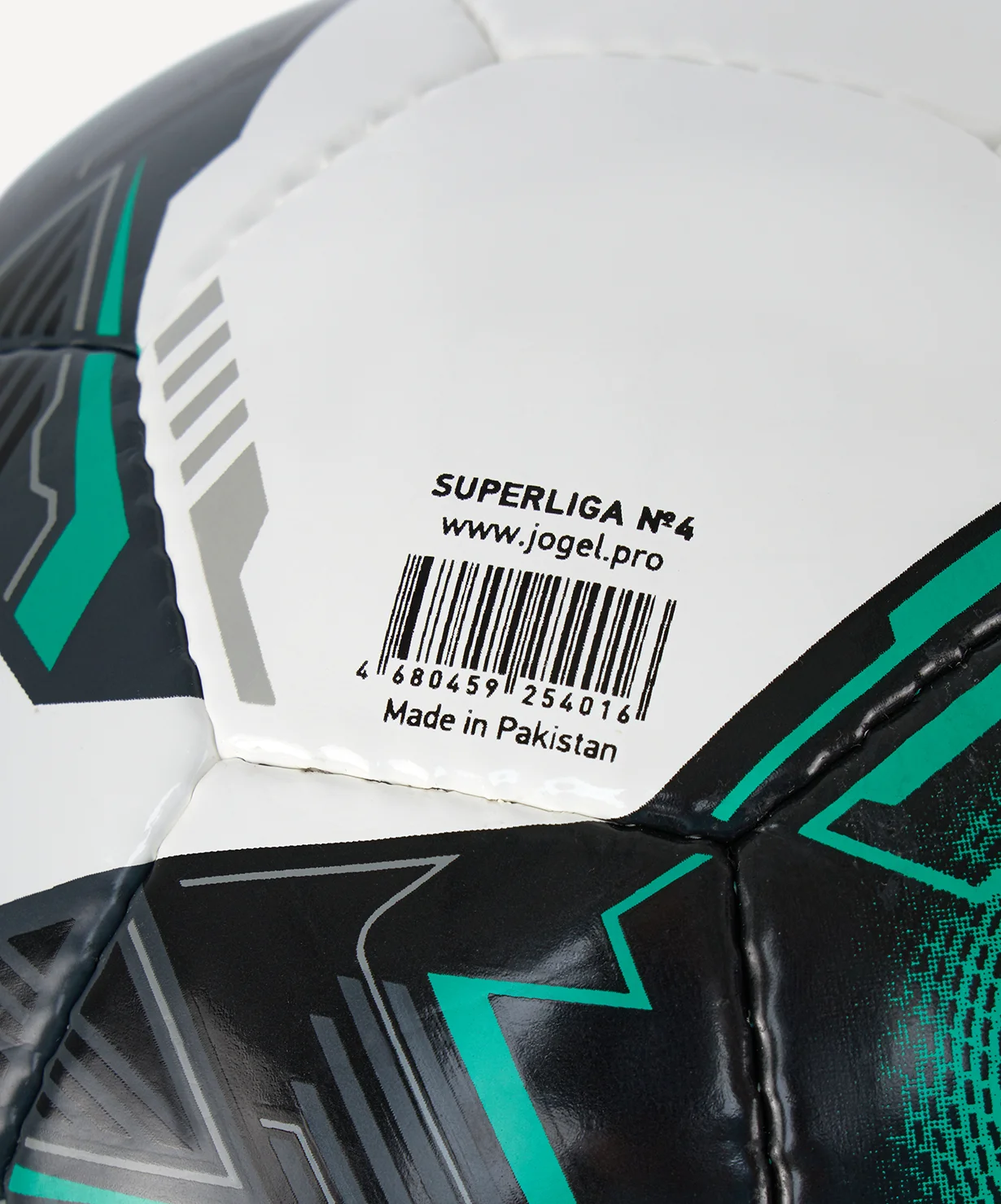  Мяч футзальный Jögel Superliga Replika №4 (BC24) по низким ценам в Томске и Северске