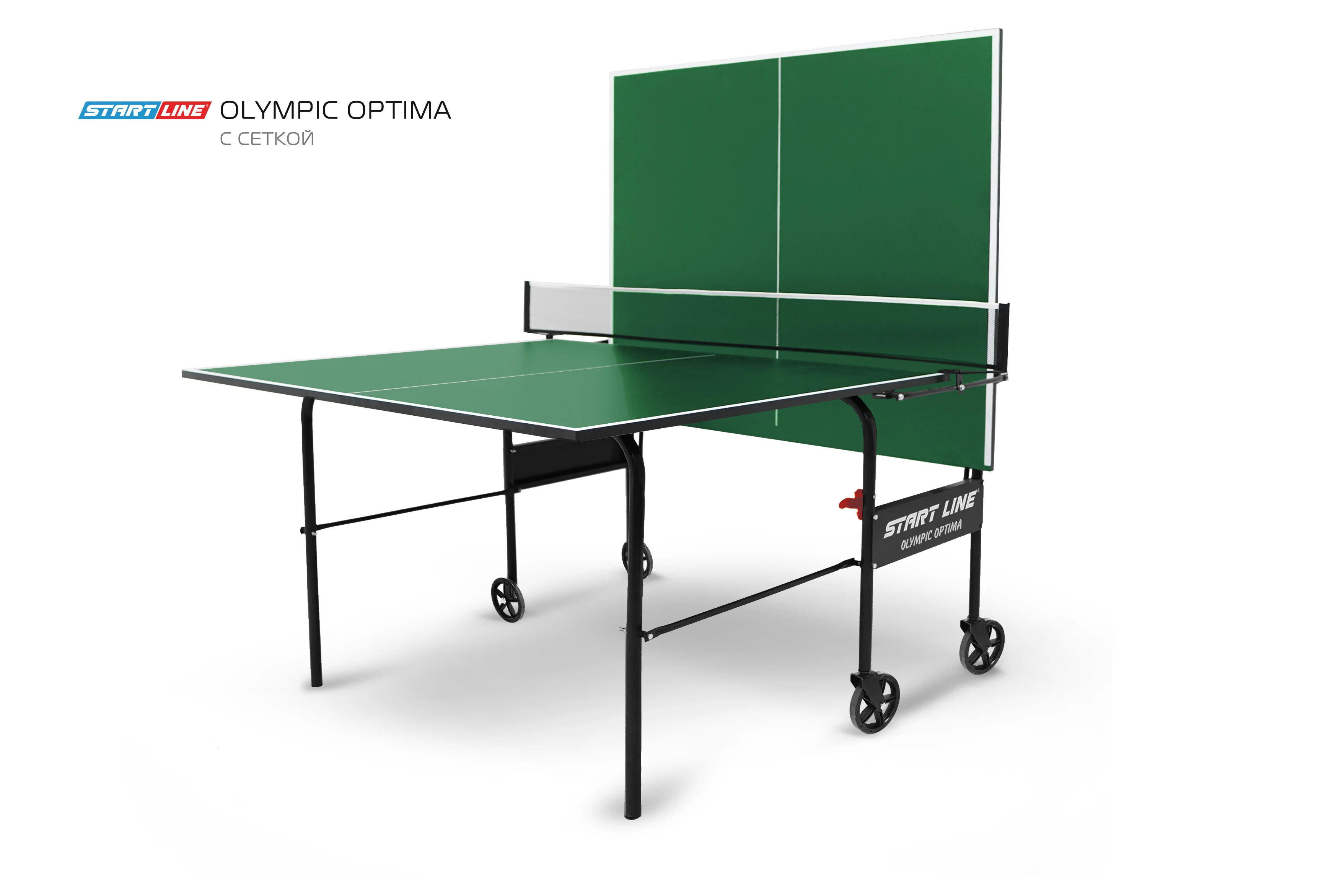 Стол теннисный Olympic Optima Зелёный с сеткой Стол теннисный Olympic Optima Зелёный с сеткой по низким ценам в Томске и Северске