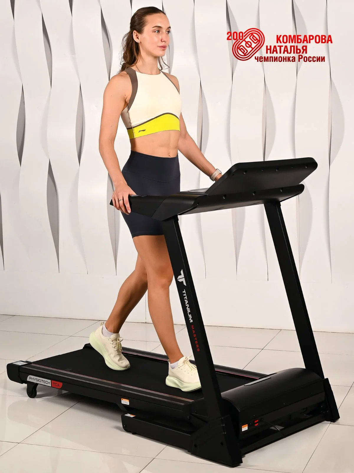  Беговая дорожка Titanium Masters Physiotech TCA по низким ценам в Томске и Северске