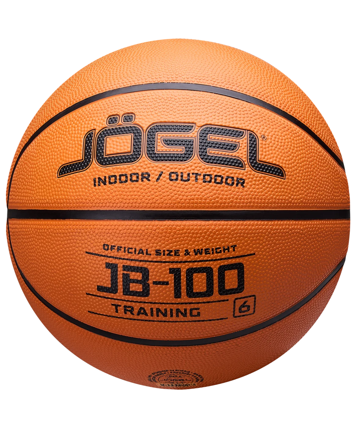Мяч баскетбольный Jögel JB-100 №6 (BC23) Мяч баскетбольный Jögel JB-100 №6 (BC23) по низким ценам в Томске и Северске