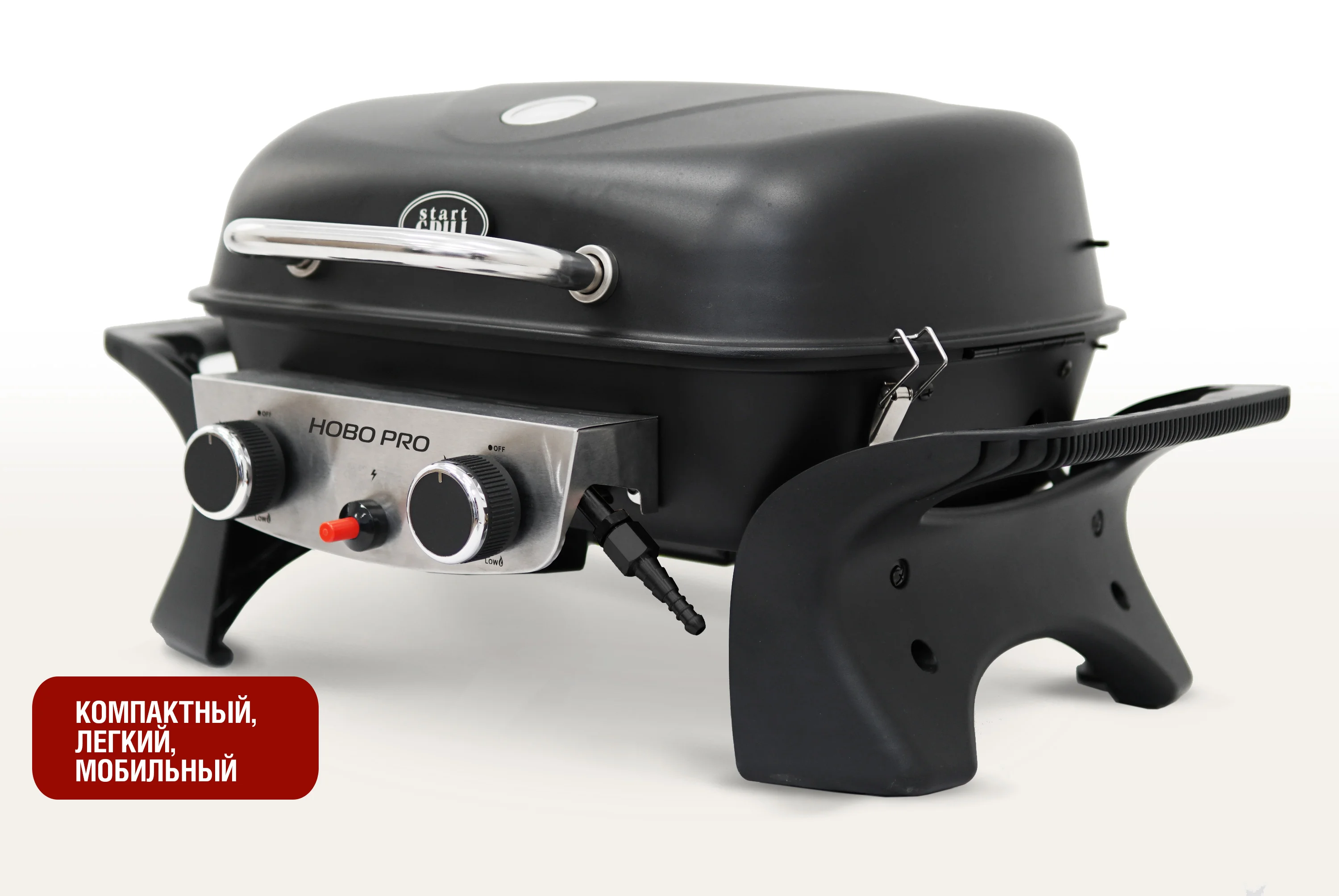  Портативный газовый гриль 2 горелки по низким ценам в Томске и Северске