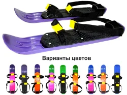 Мини-лыжи размер 385 на 70 мм