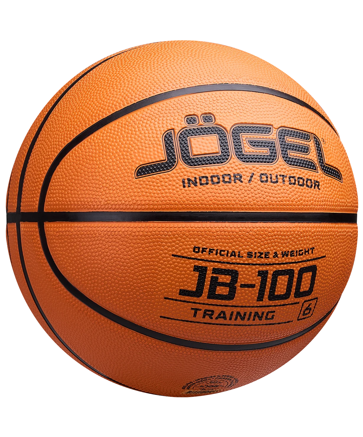 Мяч баскетбольный Jögel JB-100 №6 (BC23) Мяч баскетбольный Jögel JB-100 №6 (BC23) по низким ценам в Томске и Северске