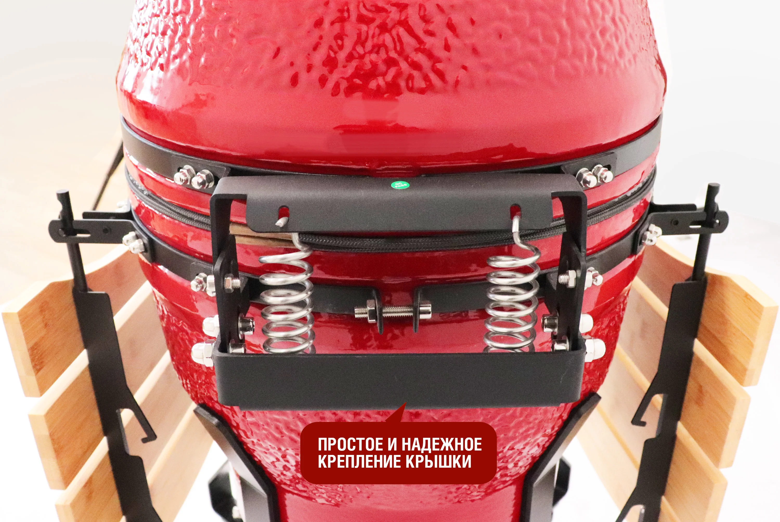  Керамический гриль-барбекю 18 дюймов (красный) (45 см) по низким ценам в Томске и Северске