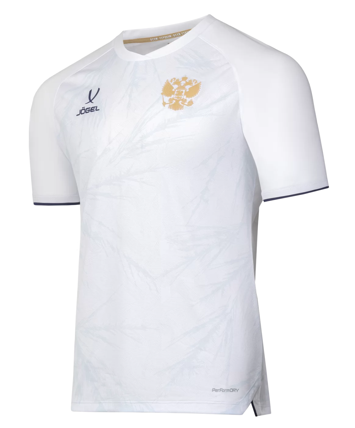  Футболка игровая JOGEL NATIONAL PerFormDRY Away Jersey, белый по низким ценам в Томске и Северске