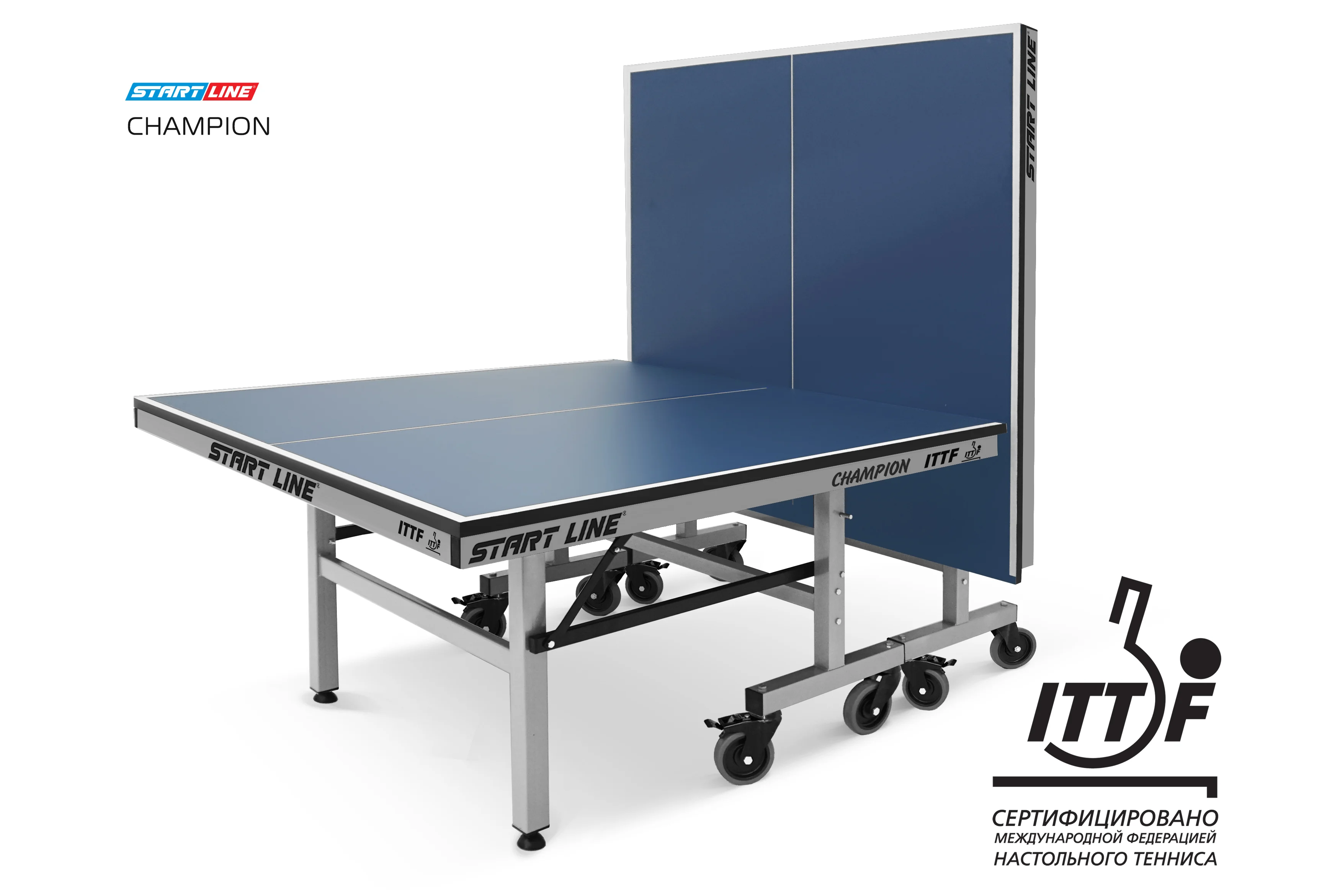  Стол теннисный Champion по низким ценам в Томске и Северске