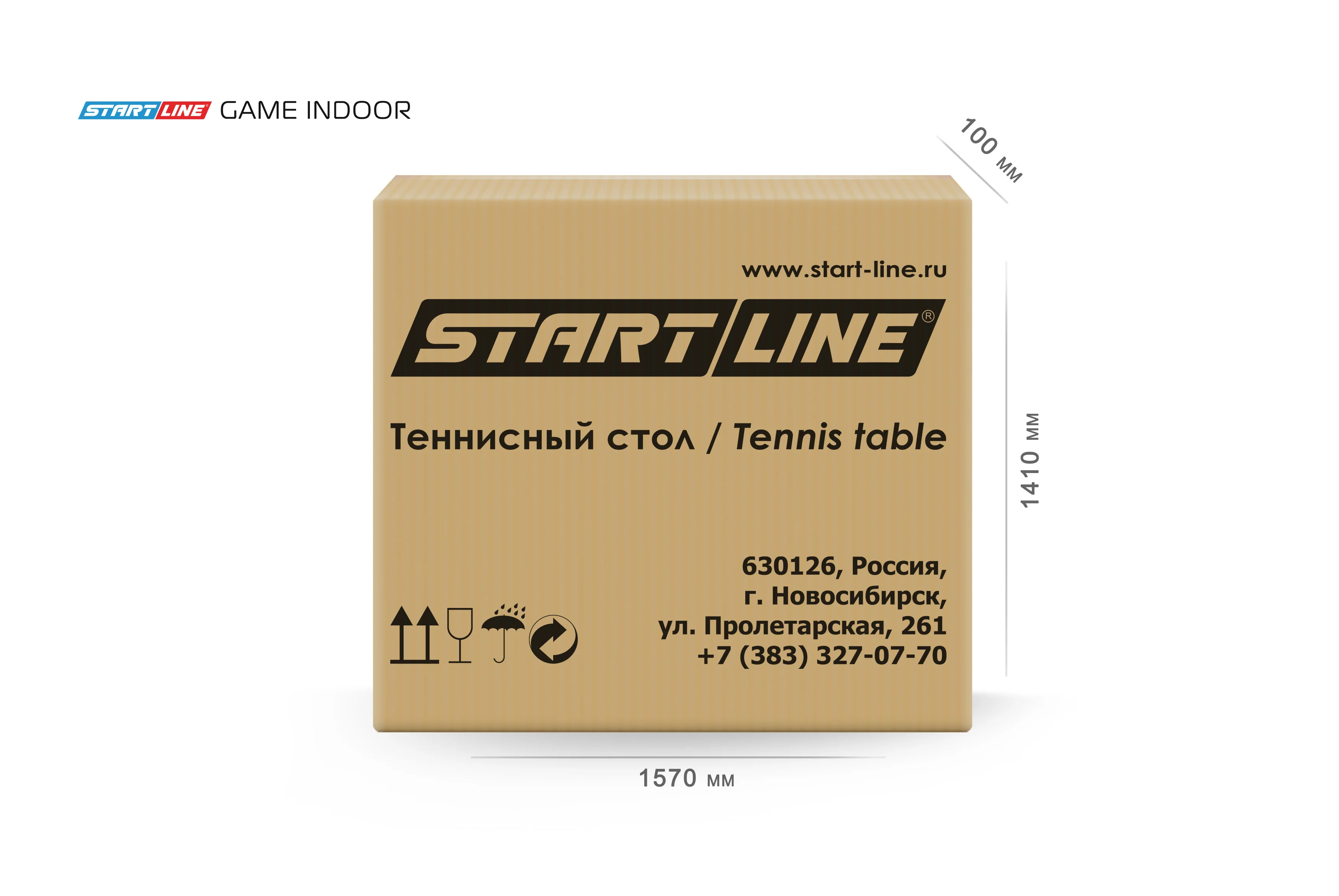  Стол теннисный Game с сеткой Black по низким ценам в Томске и Северске