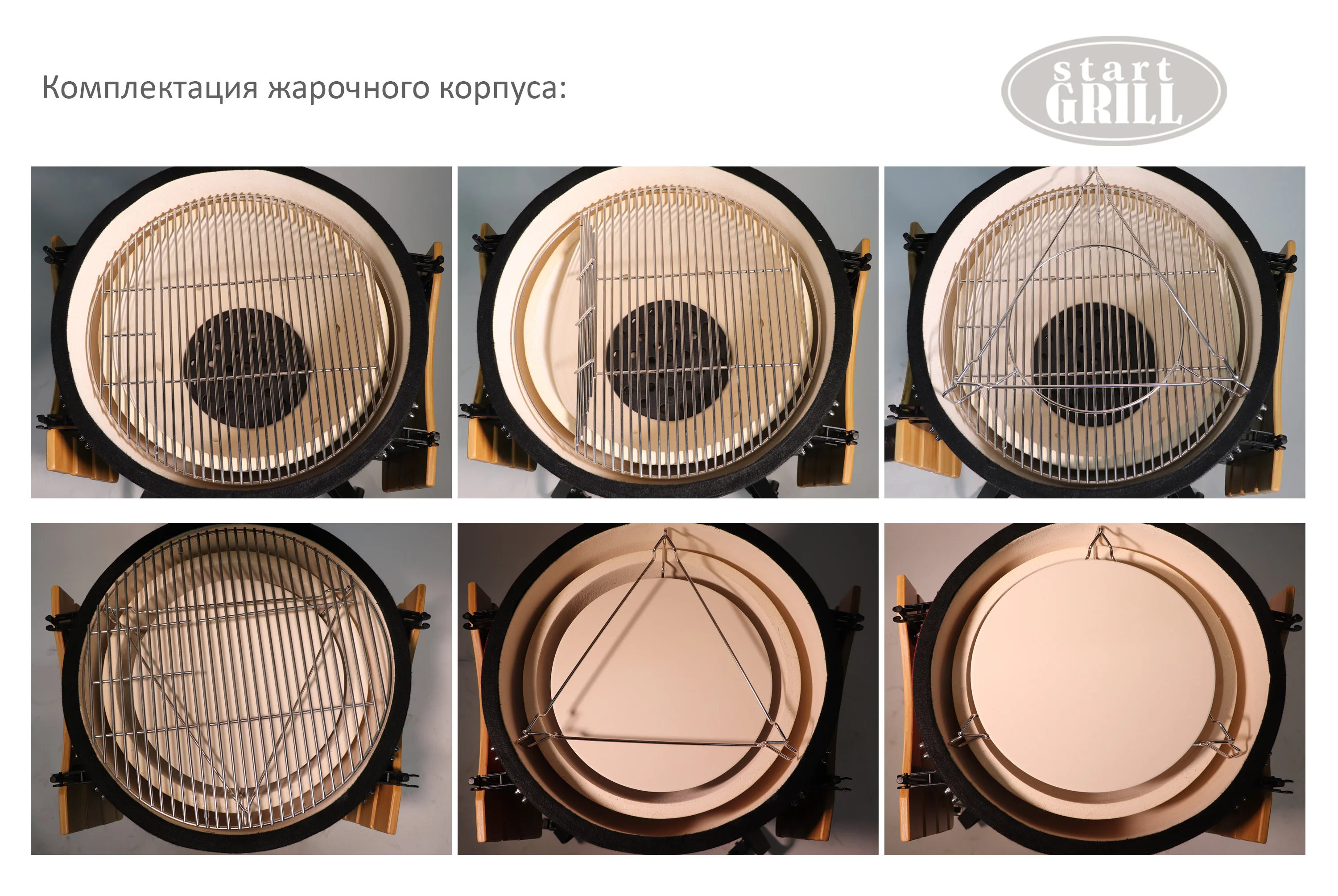  Керамический гриль-барбекю 24 дюйма (красный) (61 см) по низким ценам в Томске и Северске