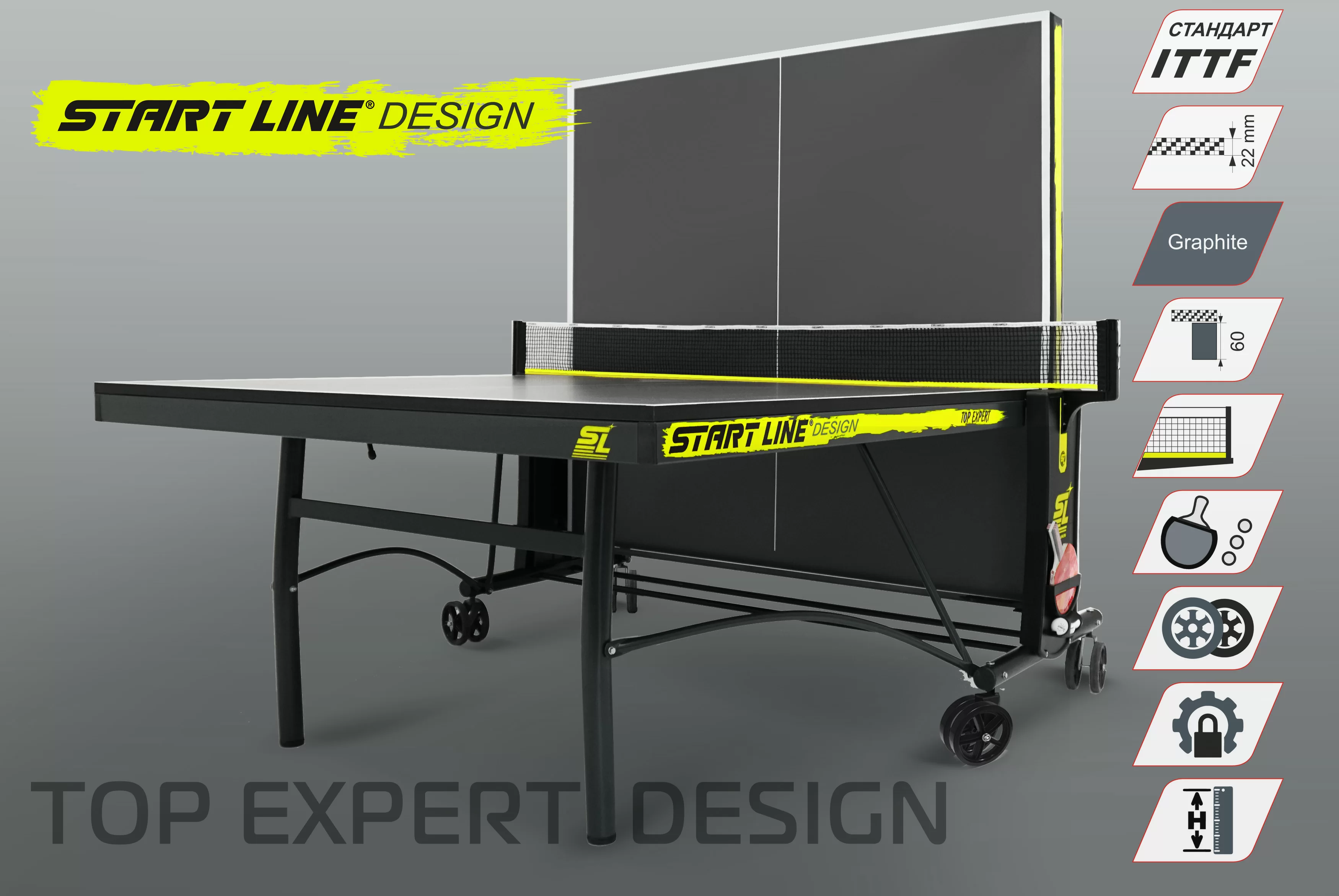  Стол теннисный Top Expert DESIGN по низким ценам в Томске и Северске