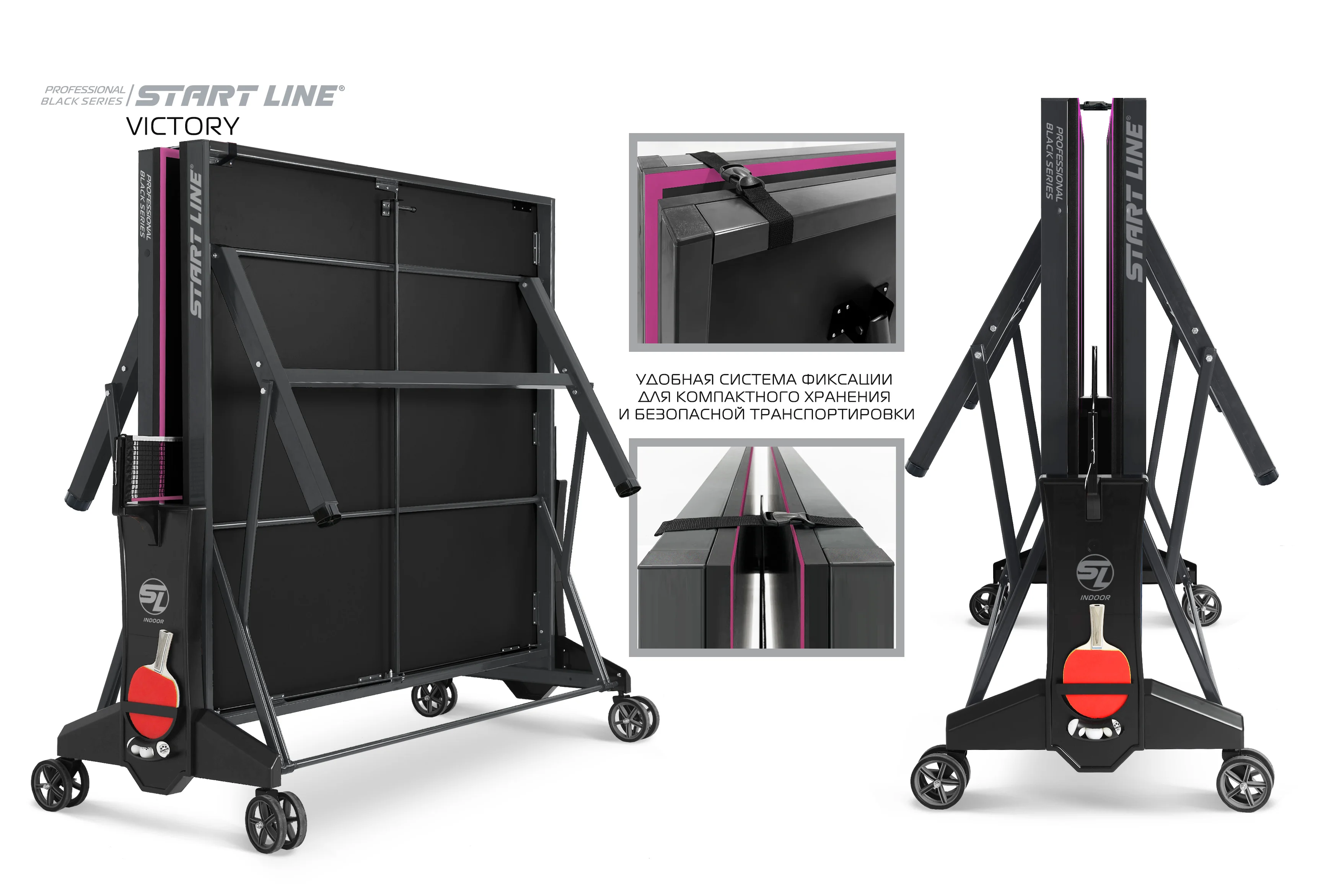  Стол теннисный VICTORY Black по низким ценам в Томске и Северске