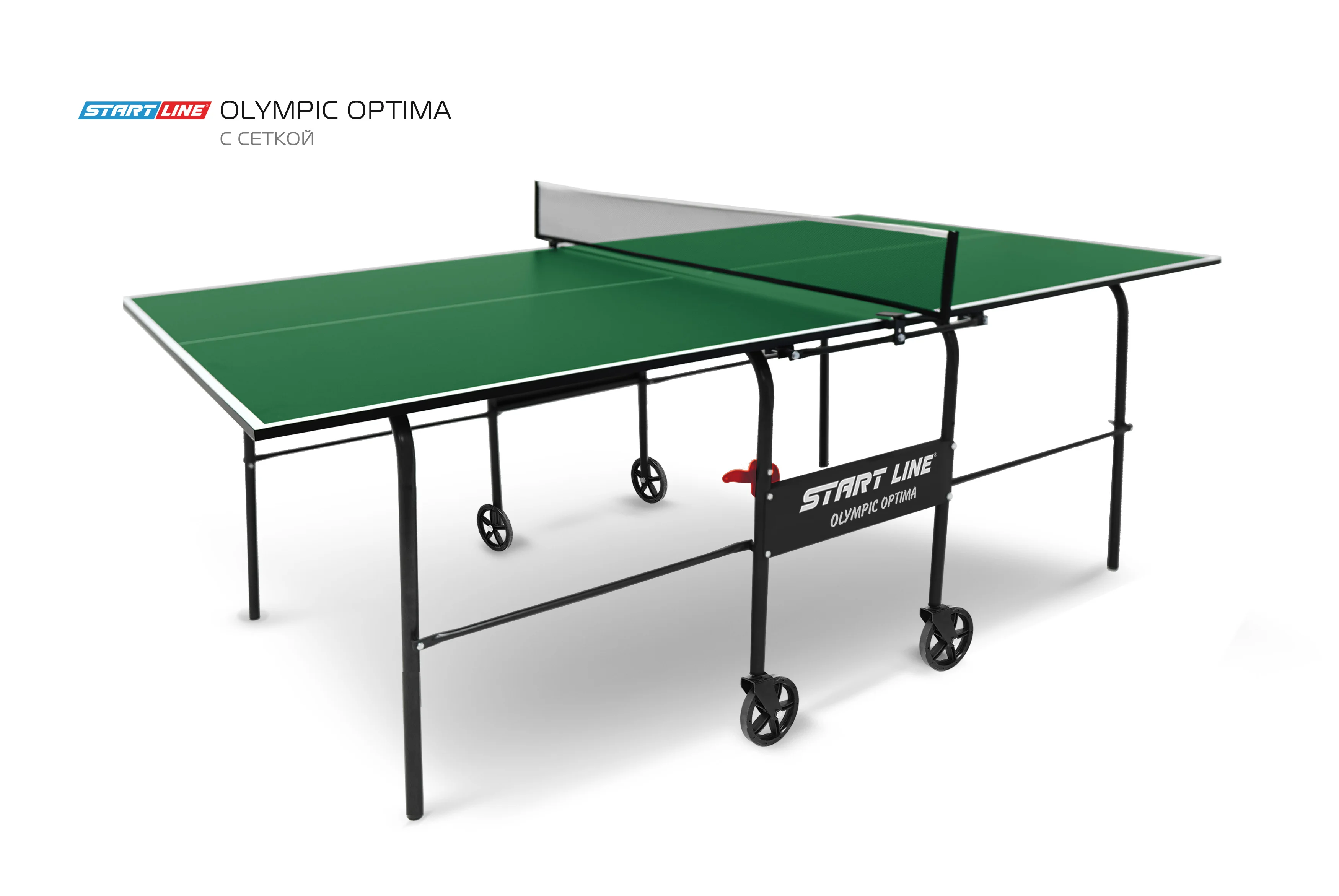 Стол теннисный Olympic Optima Зелёный с сеткой Стол теннисный Olympic Optima Зелёный с сеткой по низким ценам в Томске и Северске