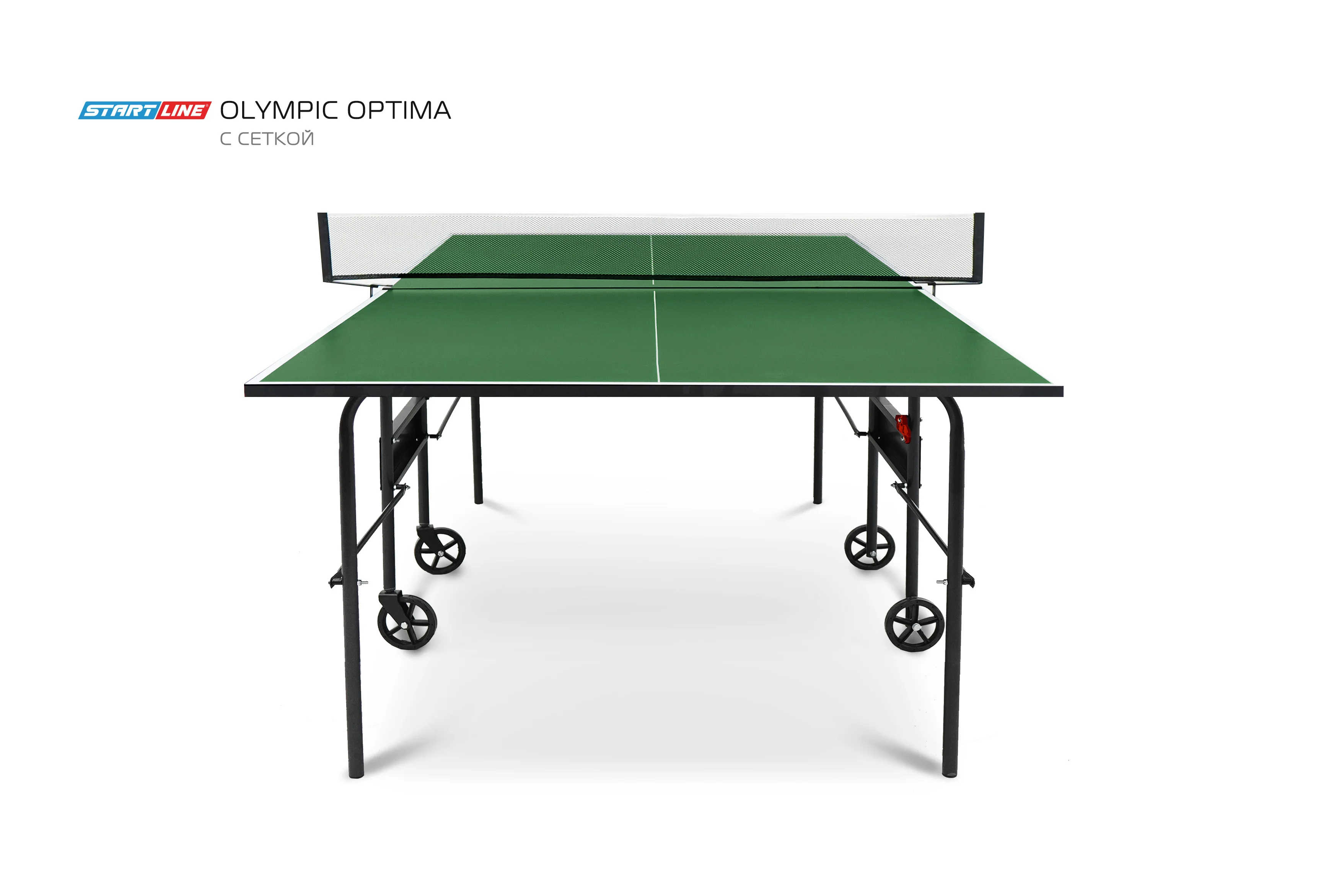 Стол теннисный Olympic Optima Зелёный с сеткой Стол теннисный Olympic Optima Зелёный с сеткой по низким ценам в Томске и Северске