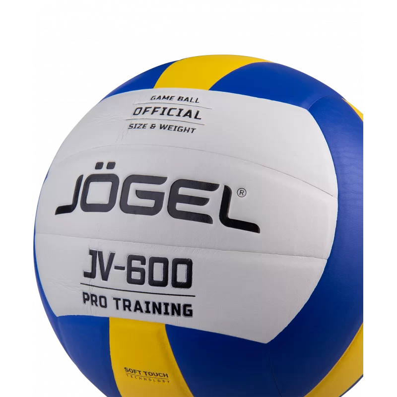 Реальное фото Мяч волейбольный Jögel JV-600 (BC21) УТ-00019096 от магазина СпортСЕ