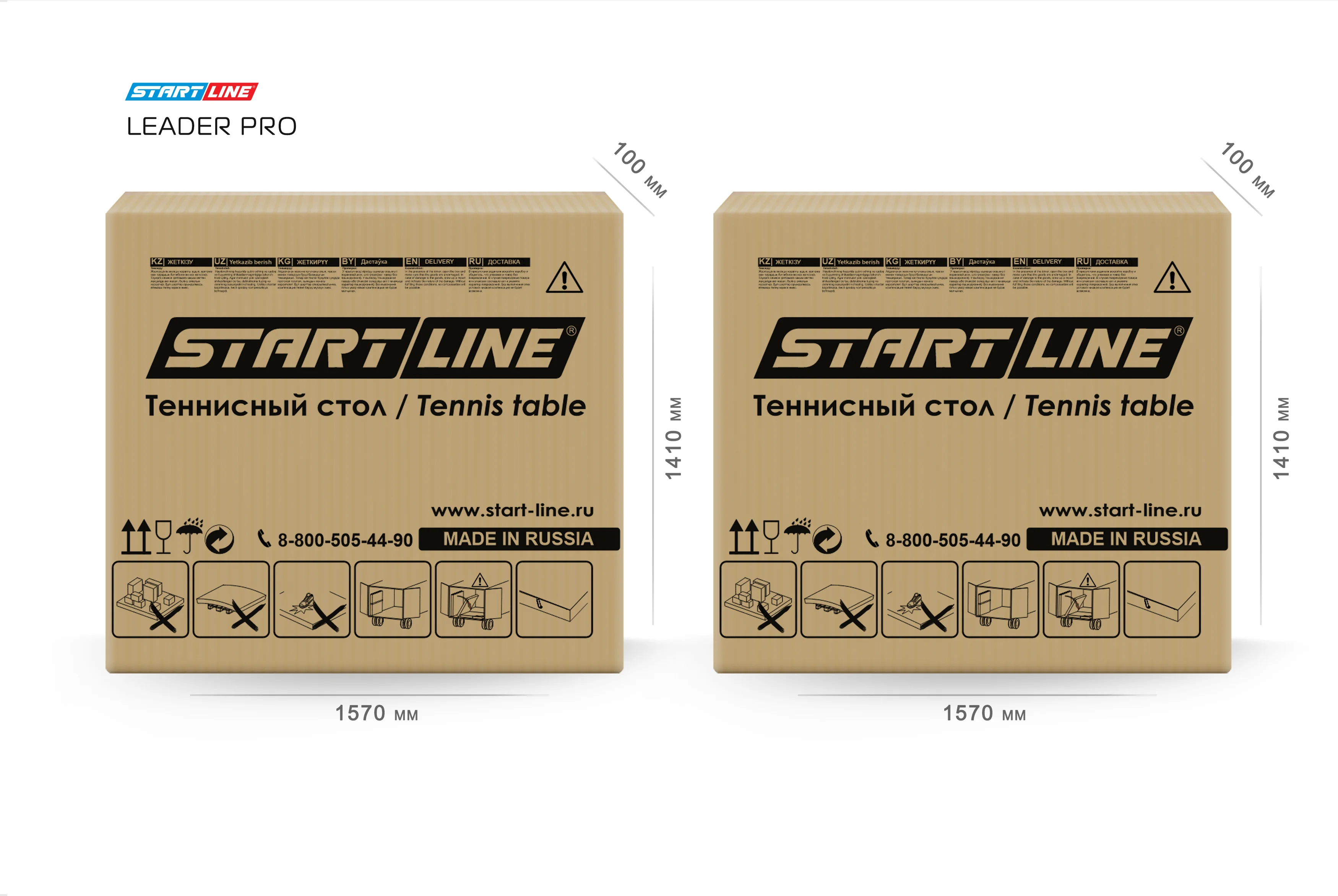  Стол теннисный Leader PRO по низким ценам в Томске и Северске