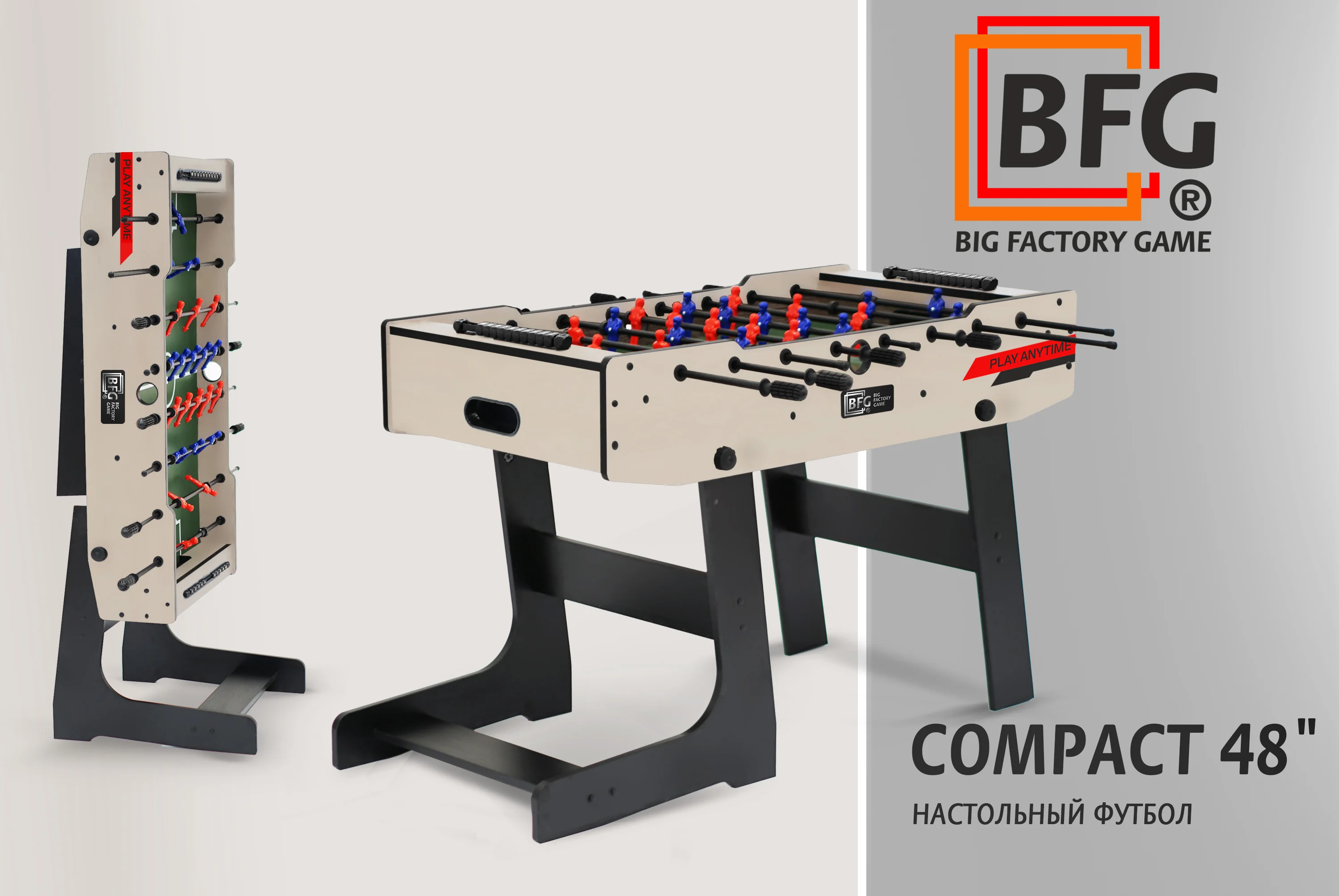  Настольный футбол / Кикер BFG Compact 48 (Сохо-дарк) по низким ценам в Томске и Северске