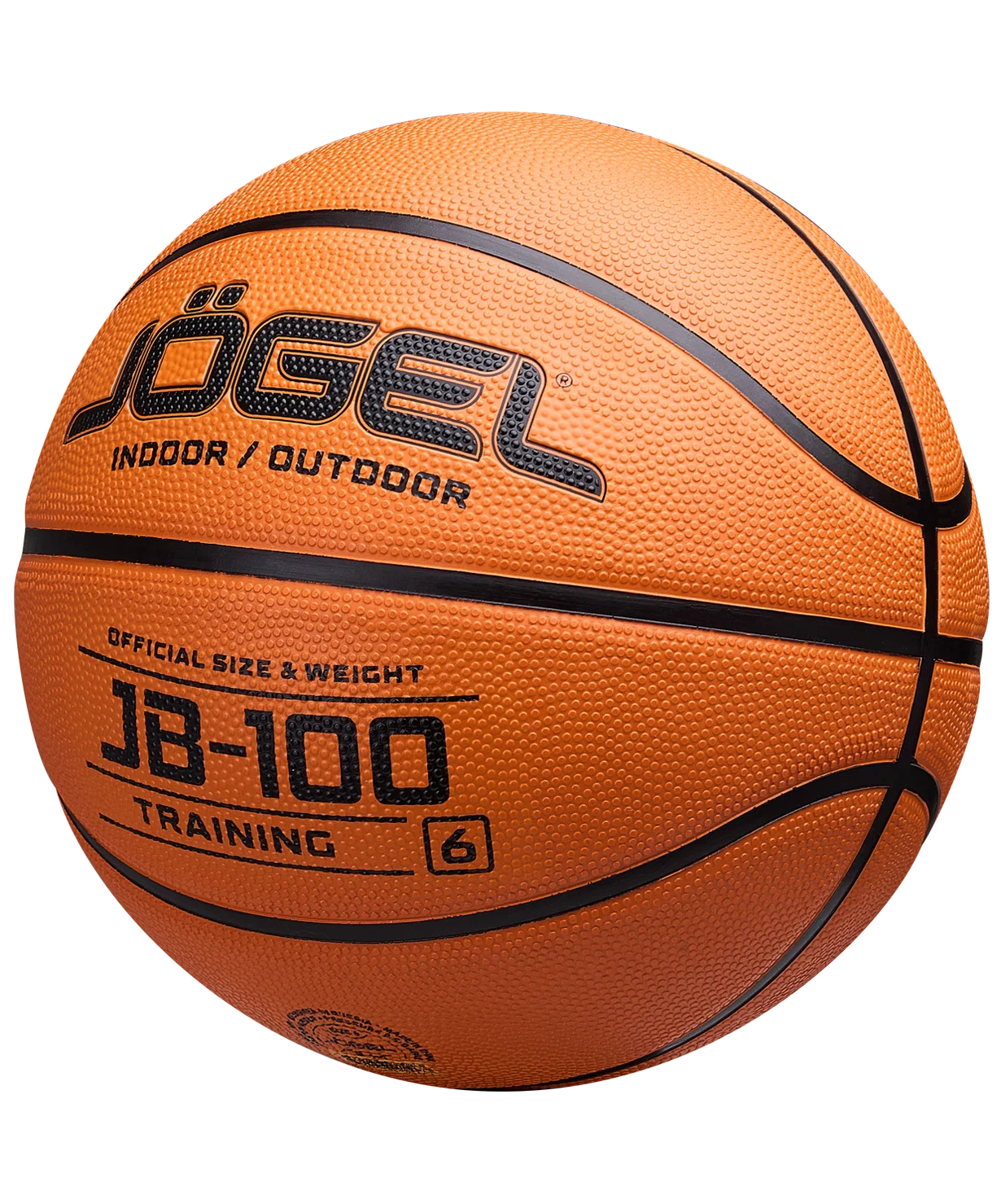 Мяч баскетбольный Jögel JB-100 №6 (BC23) Мяч баскетбольный Jögel JB-100 №6 (BC23) по низким ценам в Томске и Северске