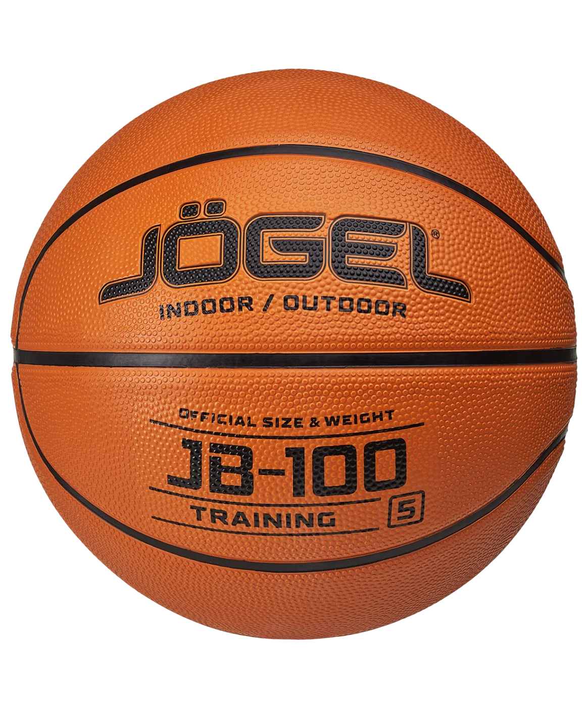 Мяч баскетбольный Jögel JB-100 №5 (BC23) Мяч баскетбольный Jögel JB-100 №5 (BC23) по низким ценам в Томске и Северске