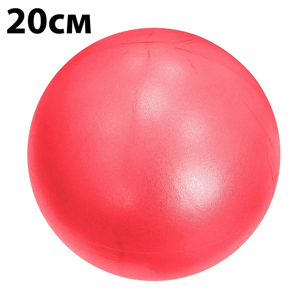 Реальное фото Мяч для пилатеса 20 см E39142 красный 10020898 от магазина СпортСЕ