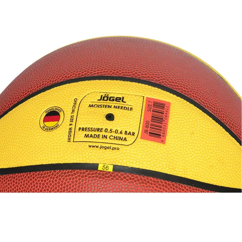 Реальное фото Мяч баскетбольный Jögel JB-800 №7 10460 от магазина СпортСЕ