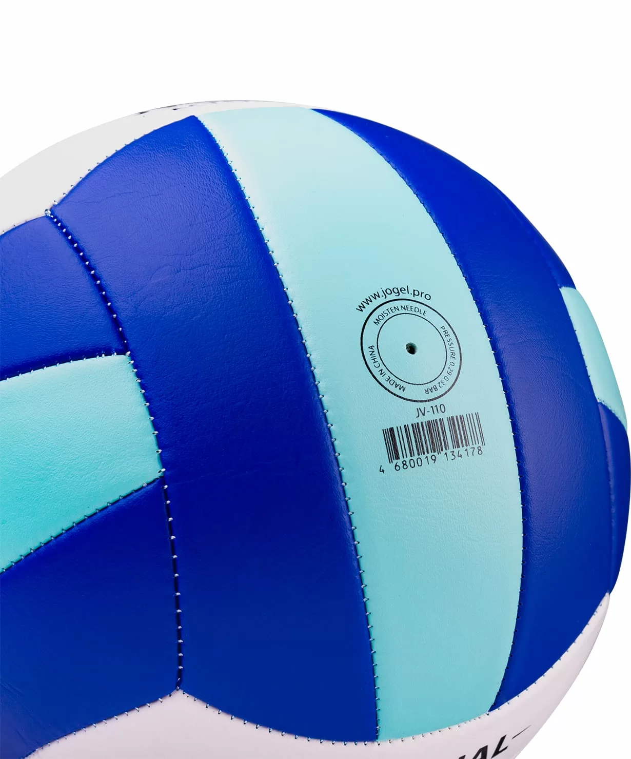 Реальное фото Мяч волейбольный Jögel JV-110 9280 от магазина СпортСЕ