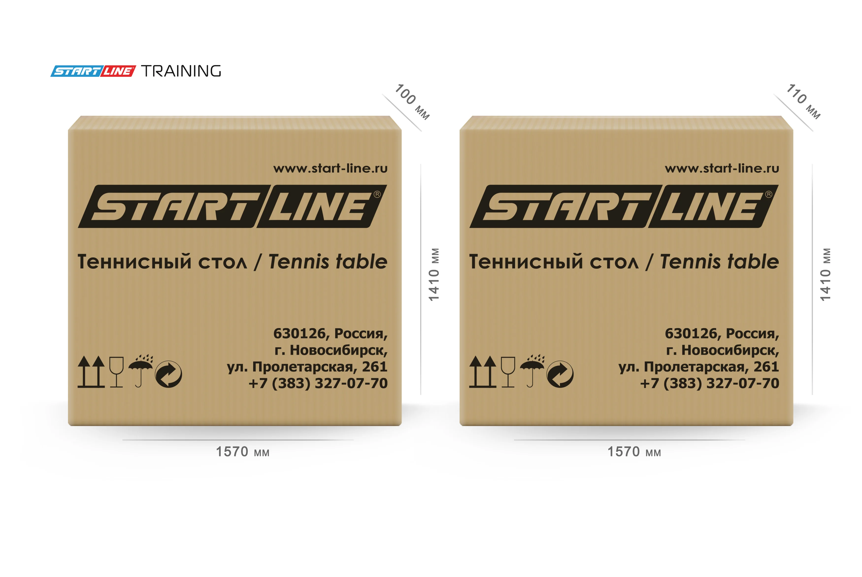  Стол теннисный Training Синий по низким ценам в Томске и Северске