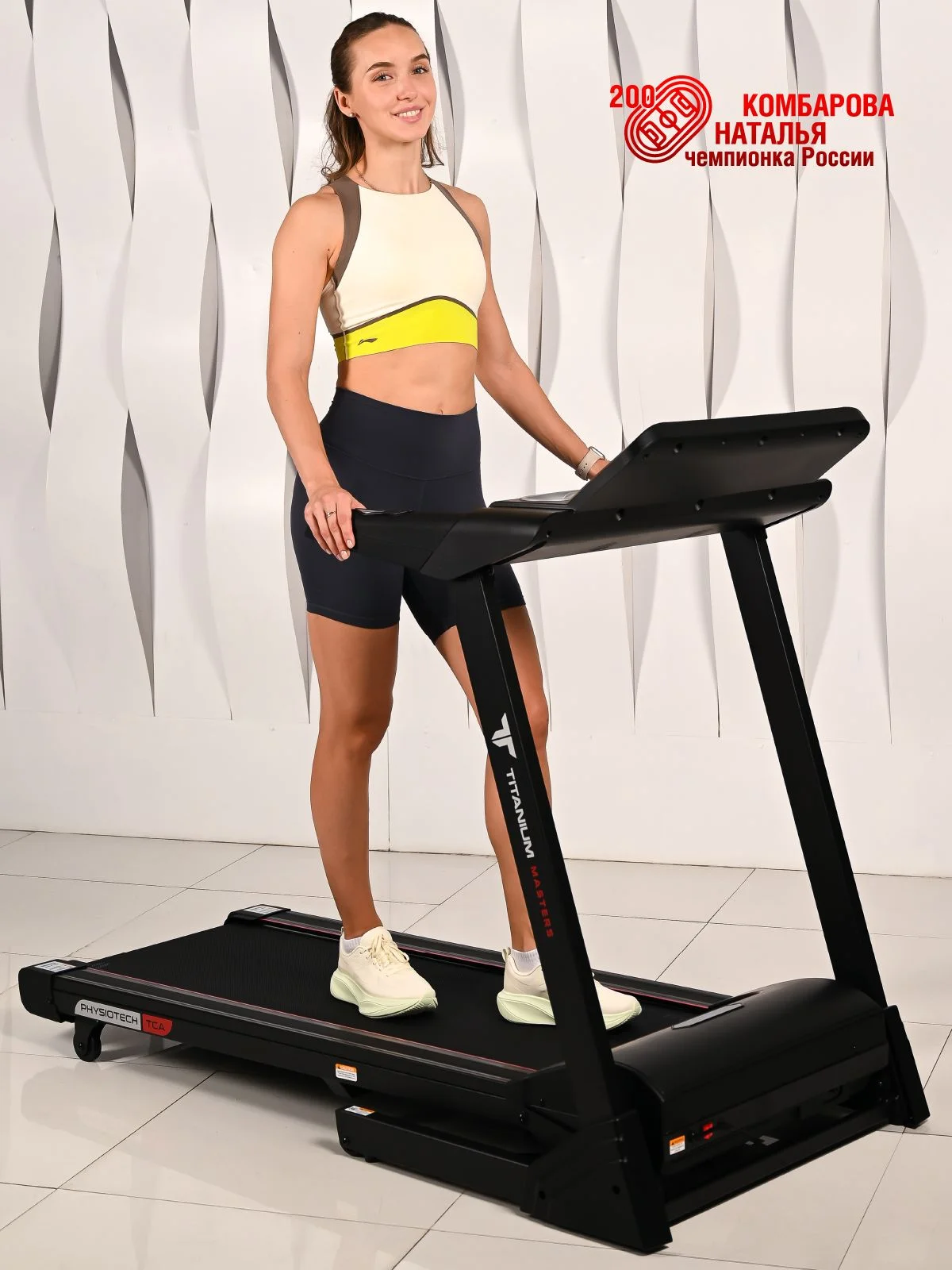  Беговая дорожка Titanium Masters Physiotech TCA по низким ценам в Томске и Северске