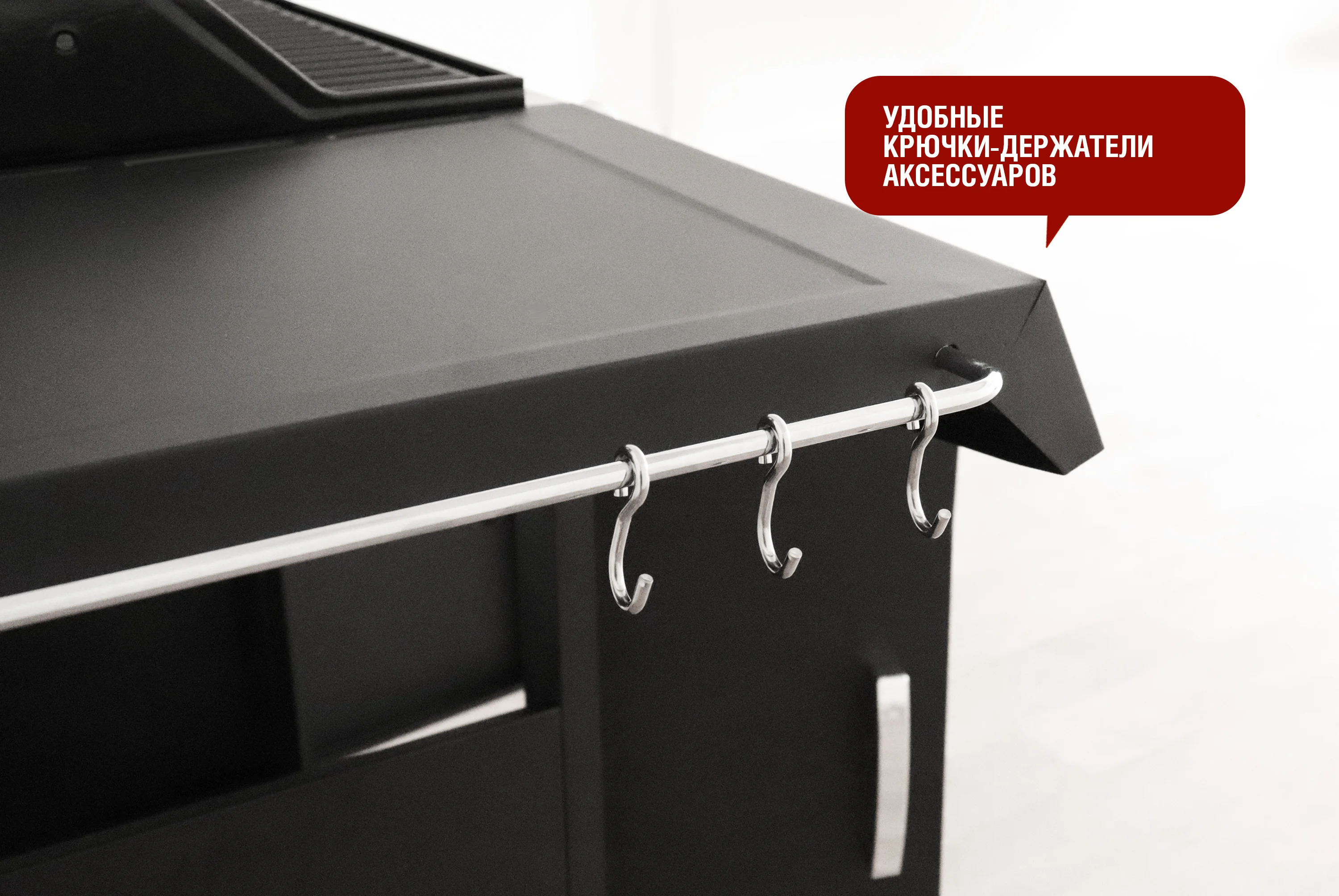  Газовый гриль 4+1 горелки по низким ценам в Томске и Северске