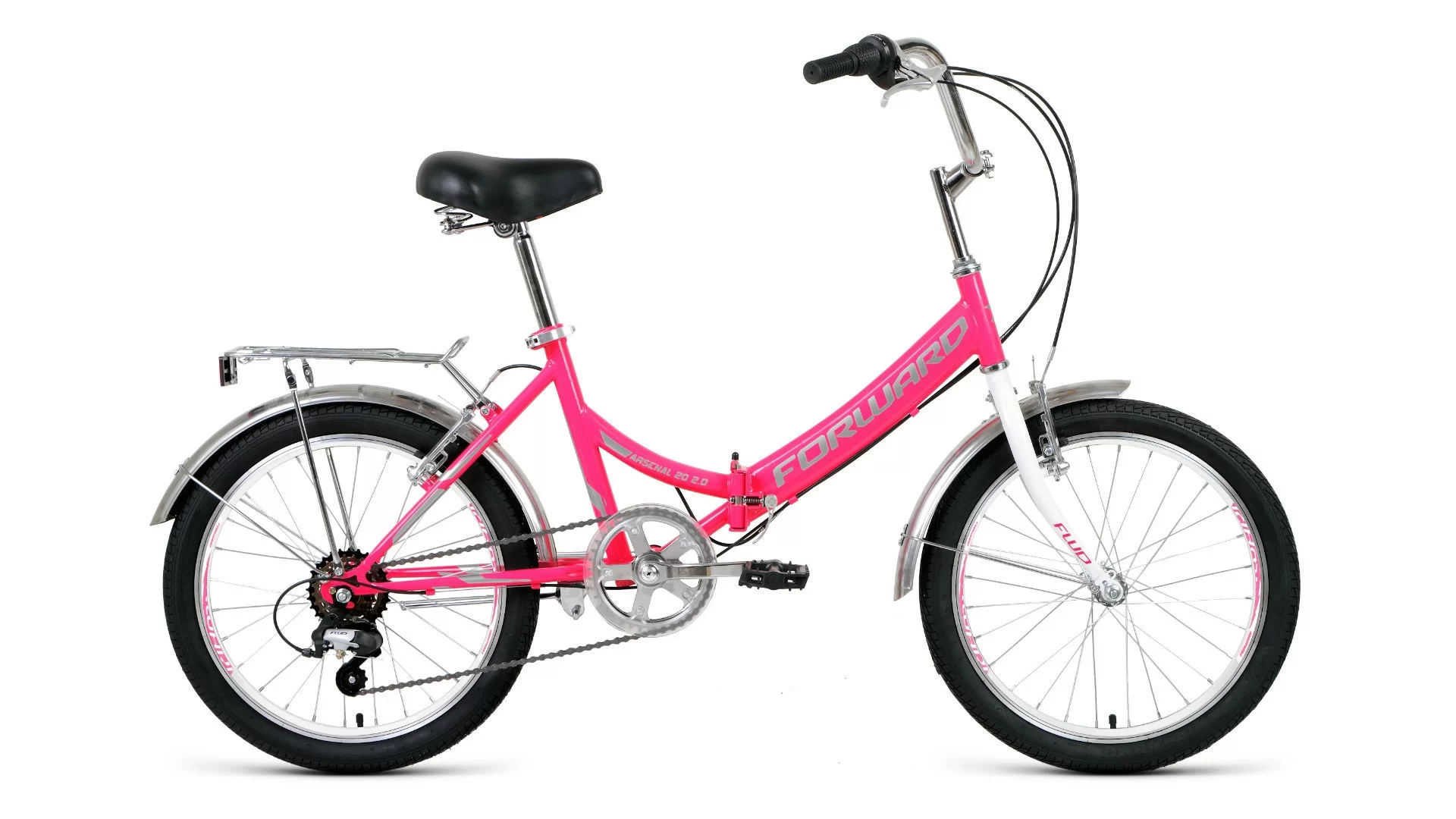 Реальное фото Велосипед Forward Arsenal 20 2.0 (2020) розовый/серый RBKW0YN06007 от магазина СпортСЕ