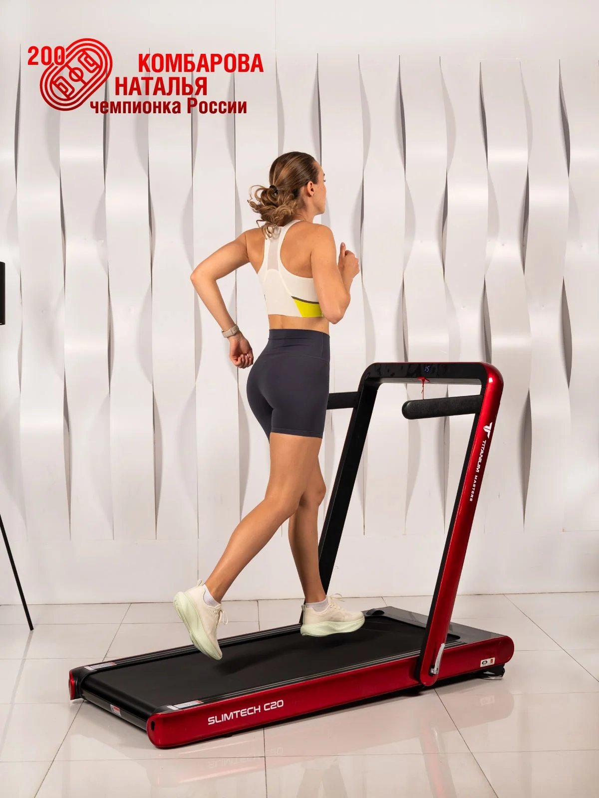  Беговая дорожка Titanium Masters Slimtech C20, красная по низким ценам в Томске и Северске