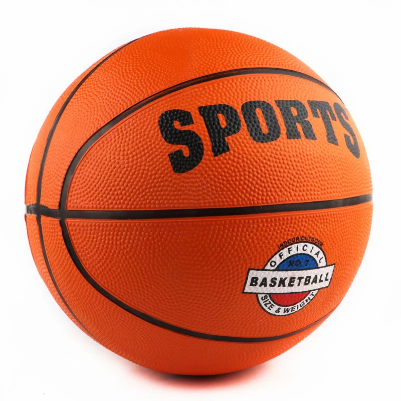 Реальное фото Мяч баскетбольный B32225 №7 оранжевый 10018717 от магазина СпортСЕ