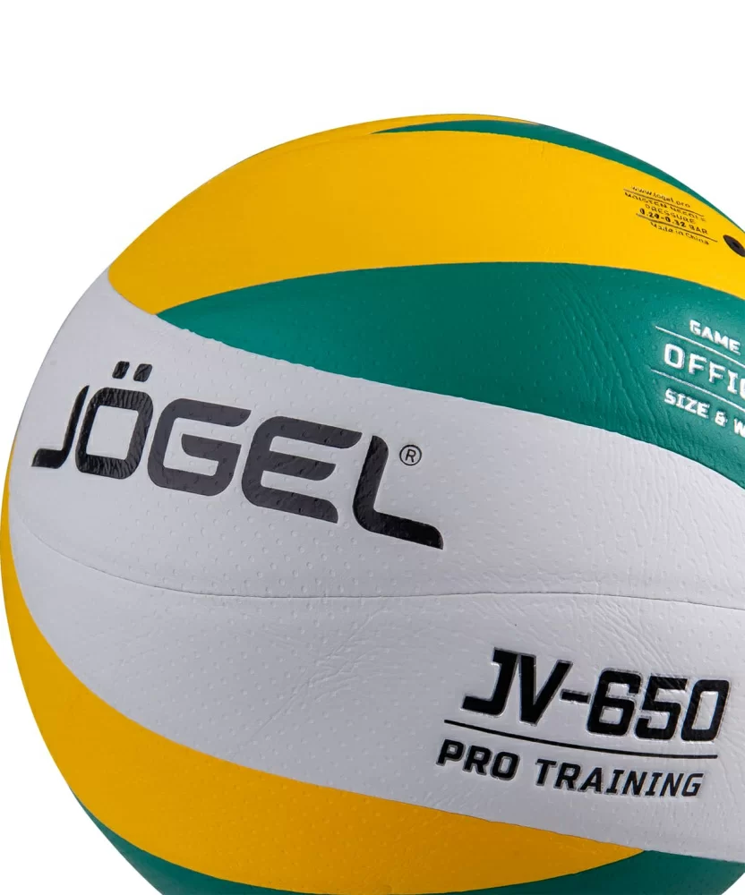 Реальное фото Мяч волейбольный Jögel JV-650 (BC21) УТ-00019097 от магазина СпортСЕ