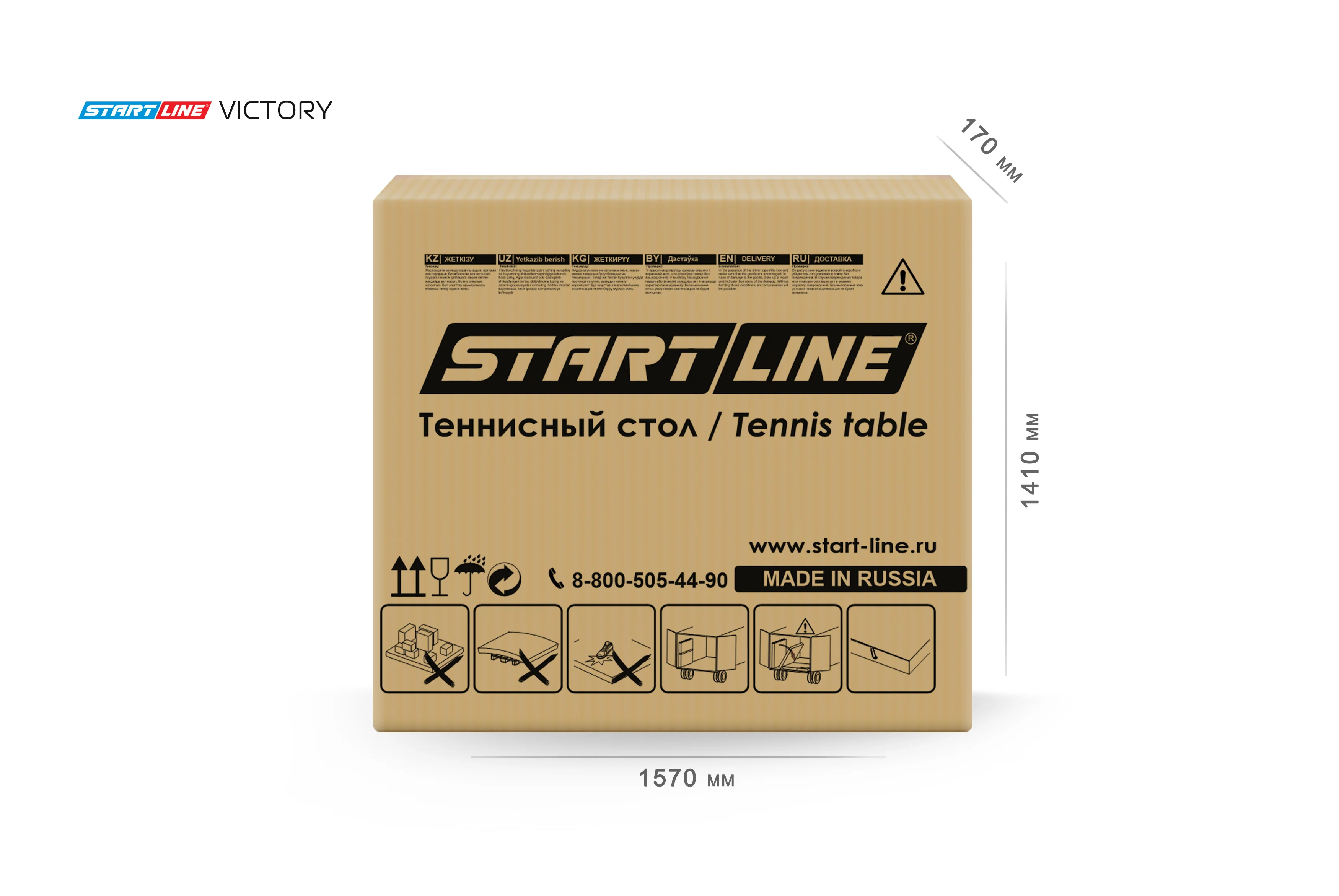  Стол теннисный VICTORY Зелёный по низким ценам в Томске и Северске