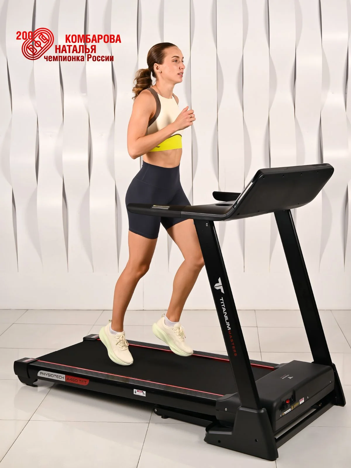  Беговая дорожка Titanium Masters Physiotech A460 TFT по низким ценам в Томске и Северске