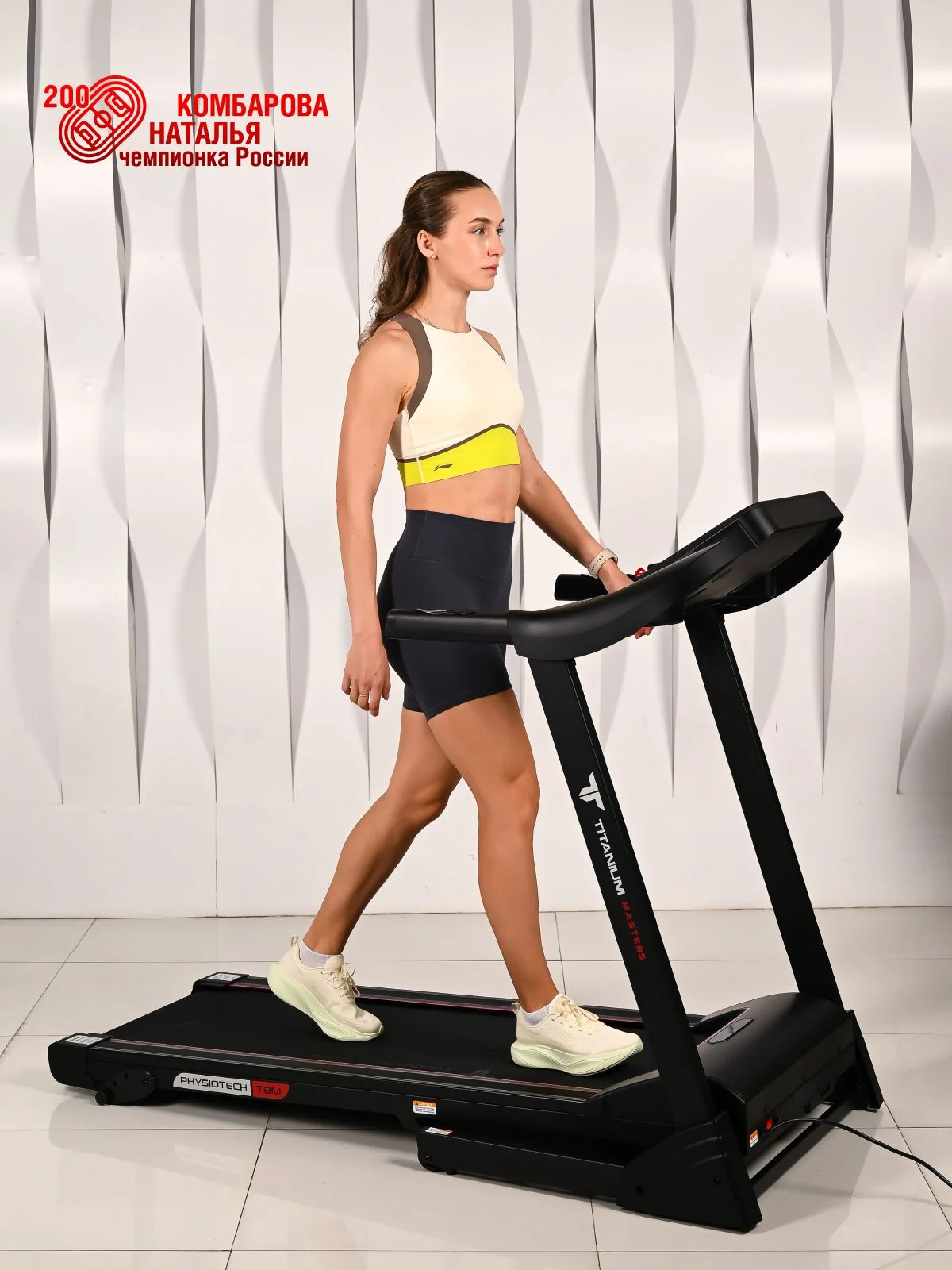  Беговая дорожка Titanium Masters Physiotech TBM по низким ценам в Томске и Северске