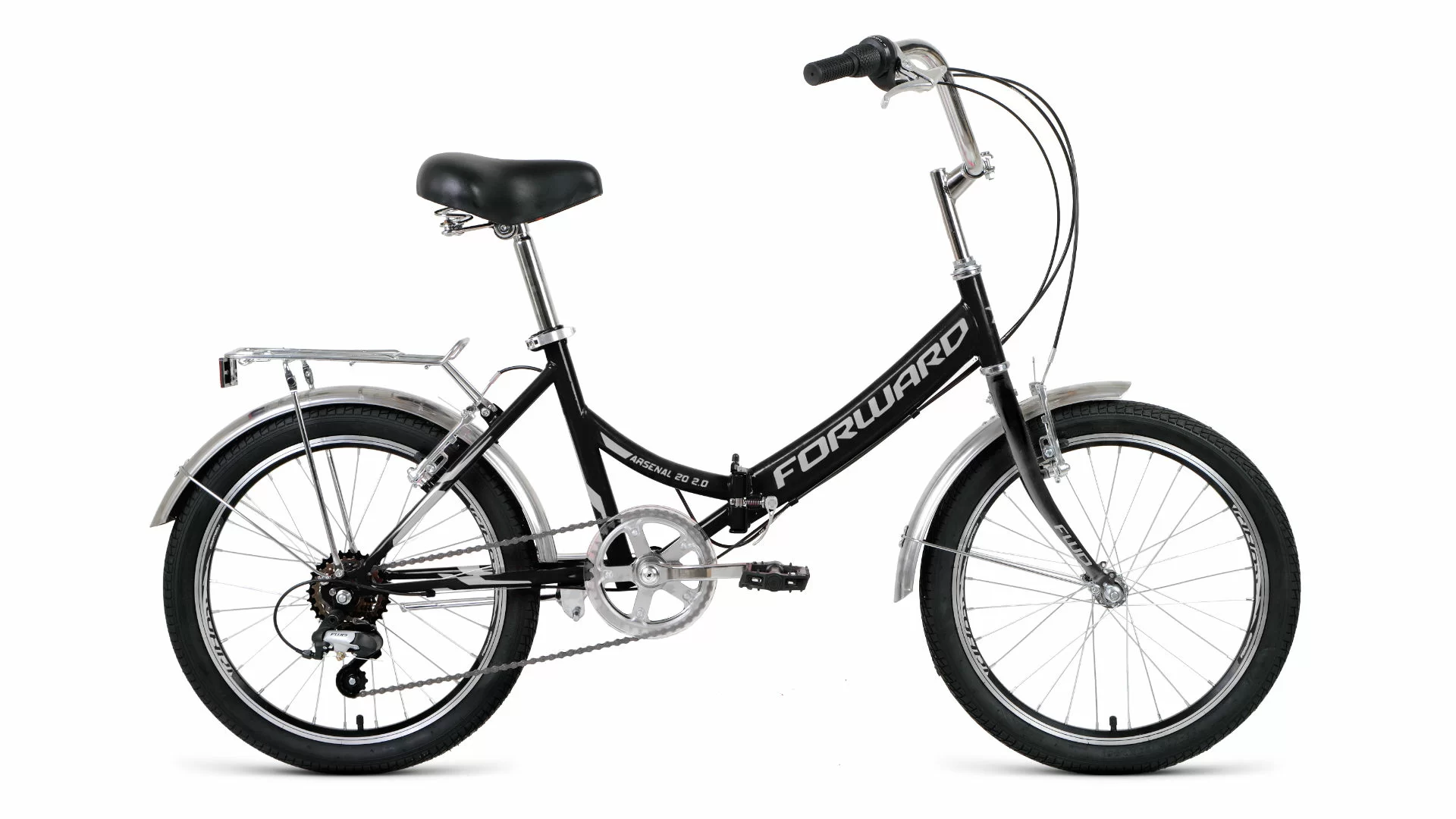 Реальное фото Велосипед Forward Arsenal 20 2.0 (2020) черный/серый RBKW0YN06002 от магазина СпортСЕ