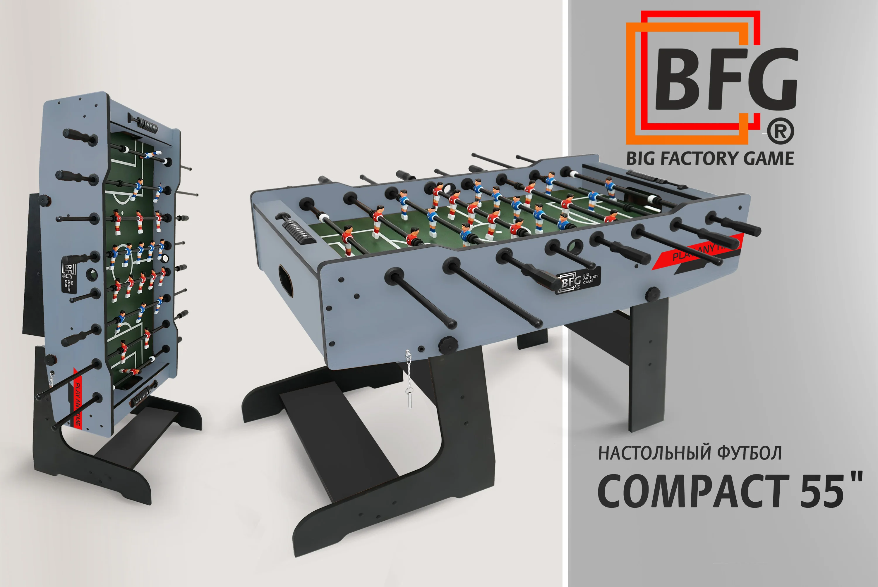  Настольный футбол / Кикер BFG Compact 55 (Индиго) по низким ценам в Томске и Северске