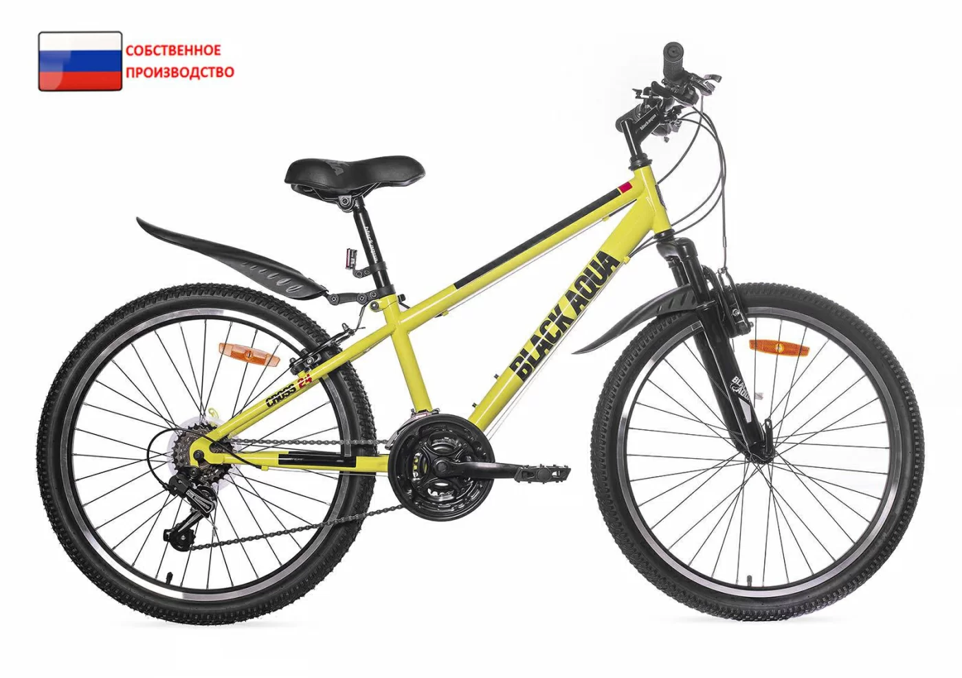 Реальное фото Велосипед Black Aqua Cross 1451 V 24" лимонный GL-204V от магазина СпортСЕ