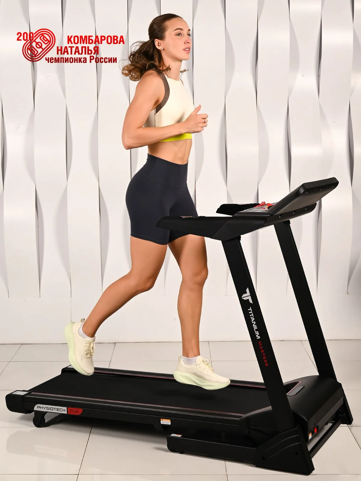  Беговая дорожка Titanium Masters Physiotech TCA по низким ценам в Томске и Северске