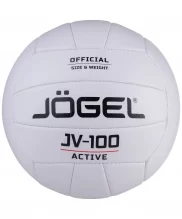 Реальное фото Мяч волейбольный Jögel JV-100 белый (BC21) УТ-00019885 от магазина СпортСЕ