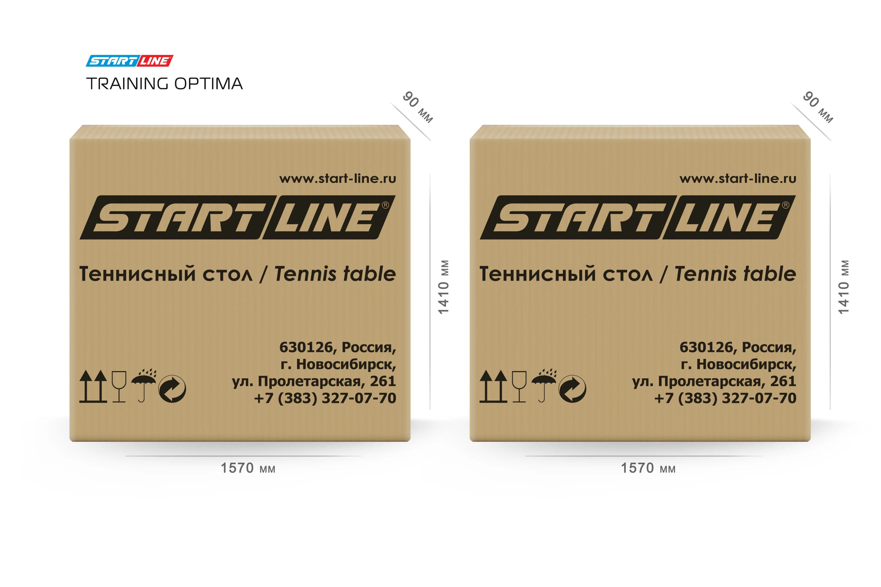  Стол теннисный Training Optima Зелёный по низким ценам в Томске и Северске