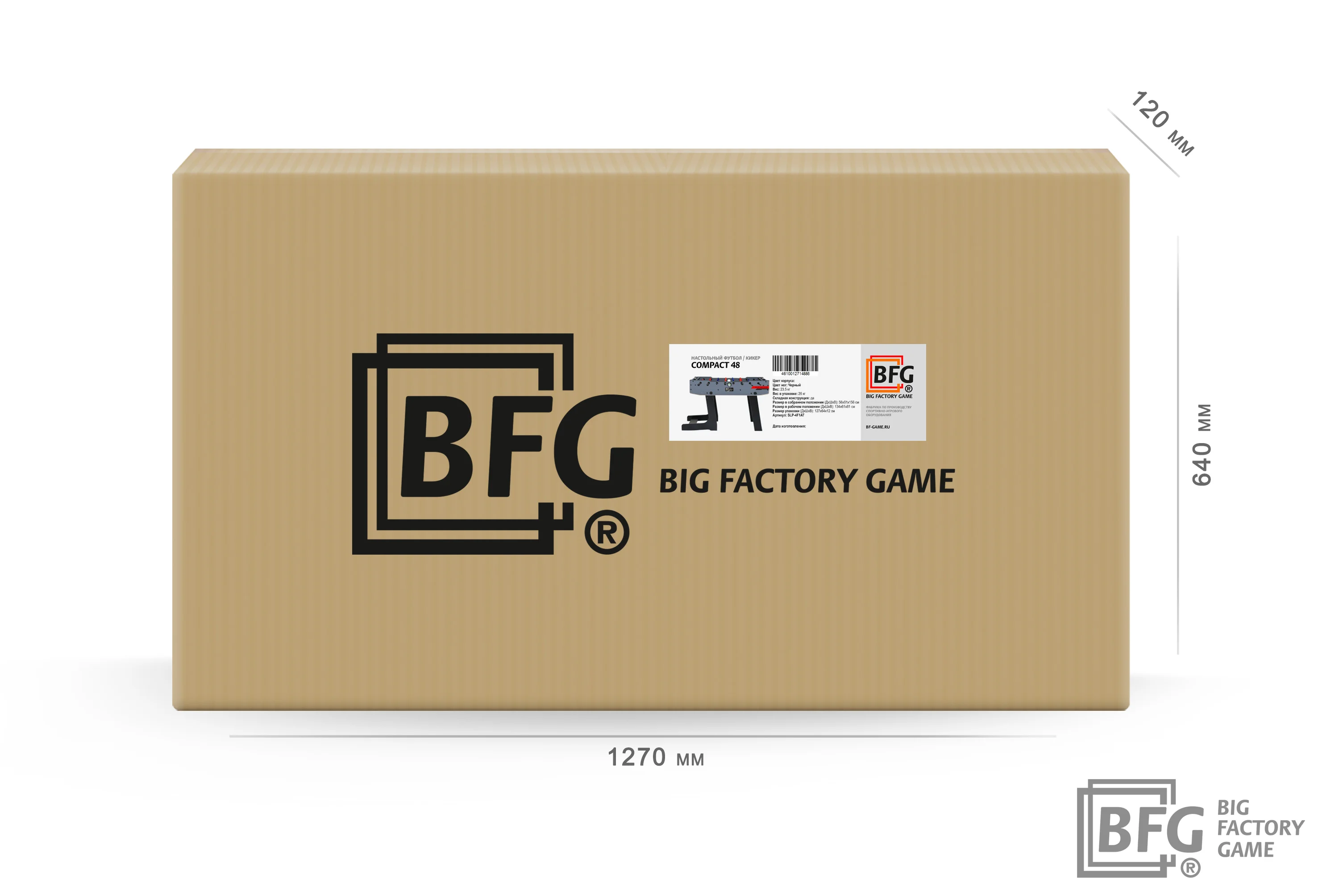  Настольный футбол / Кикер BFG Compact 48 (Индиго) по низким ценам в Томске и Северске