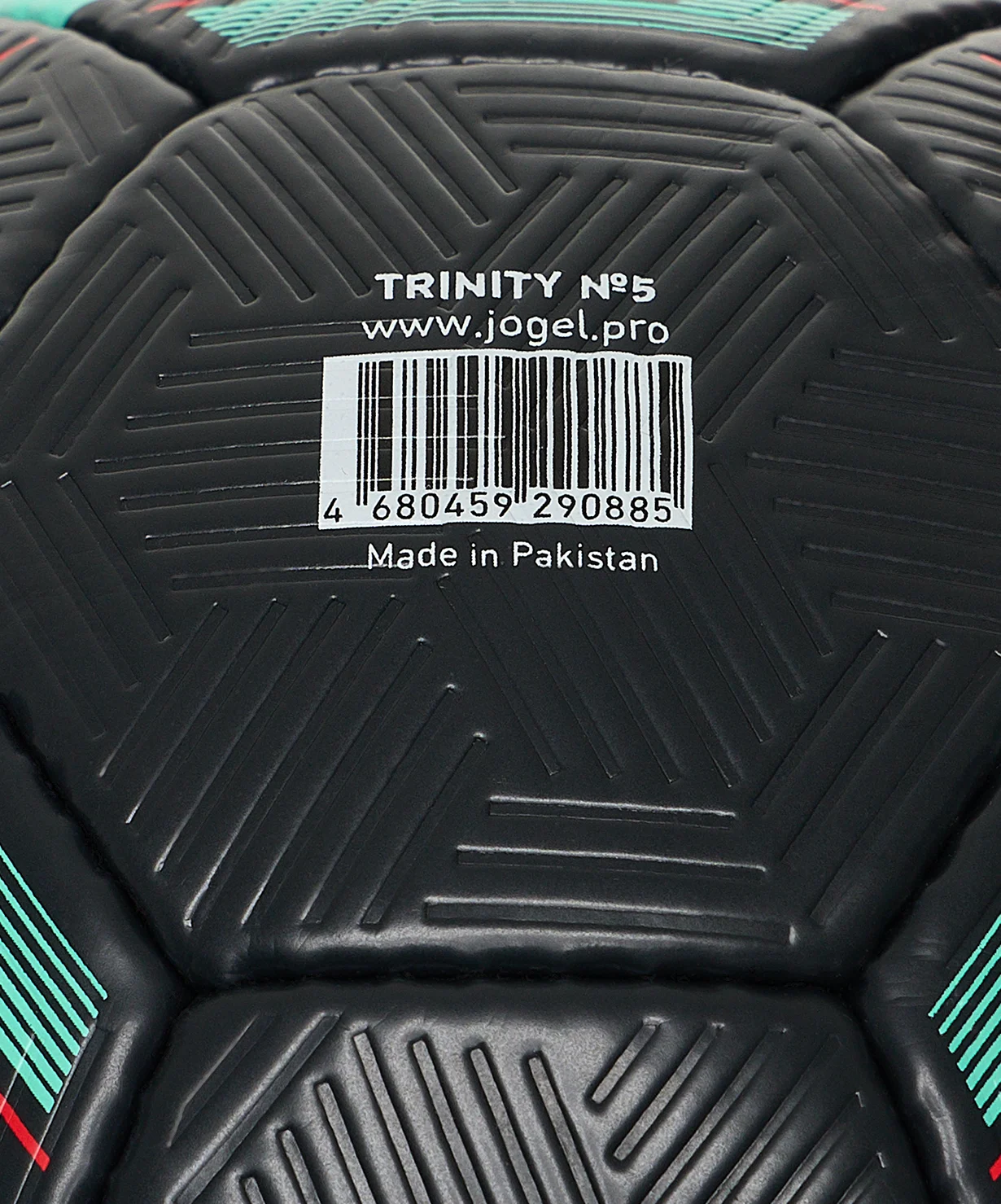 Мяч футбольный Jögel Trinity №5 (BC25) Мяч футбольный Jögel Trinity №5 (BC25) по низким ценам в Томске и Северске