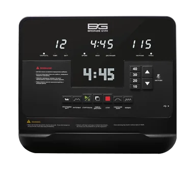  BRONZE GYM XE1200M PRO Эллиптический эргометр по низким ценам в Томске и Северске